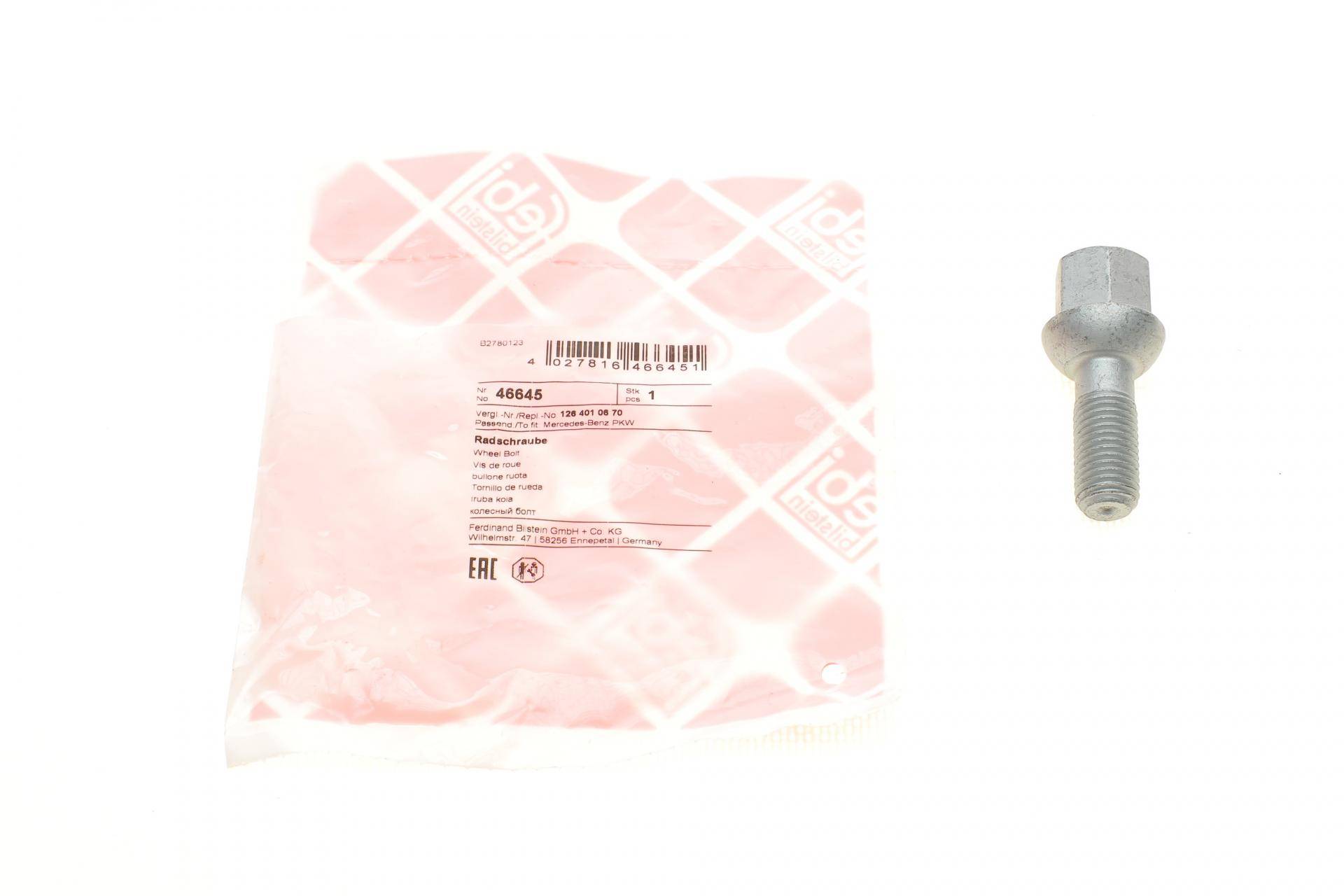 Болт колеса MB S-class (W126) 79-93/123 76-87 (M12x1,5mm)