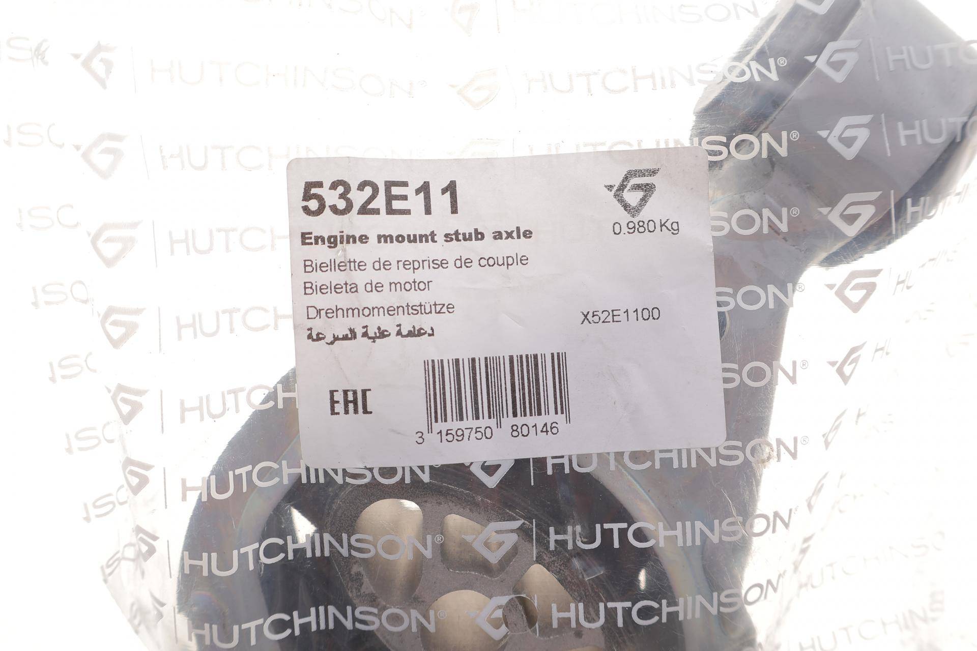 Подушка двигуна (нижня) Renault Megane III 1.6dCi 11- (косточка)