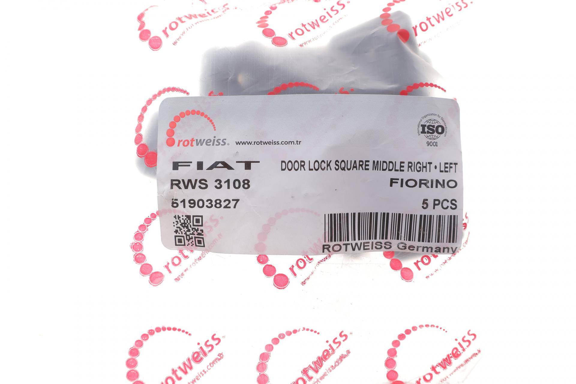 Направляюча дверей (бічних/нижня) Citroen Nemo/Peugeot Bipper 08-