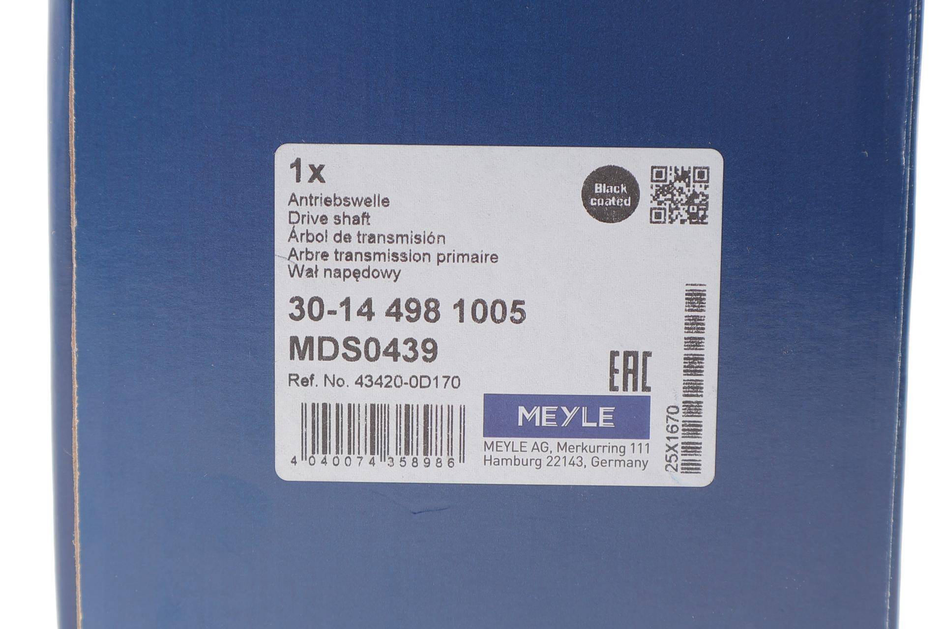 Піввісь (передня) (L) Toyota Yaris 05-13 (26z/20z/670mm)