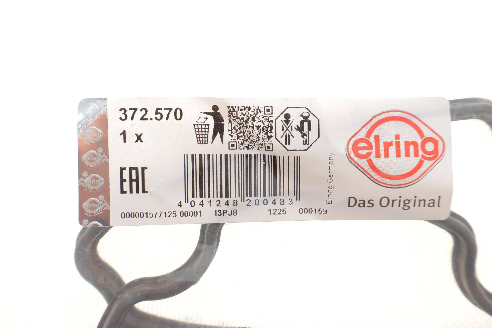 Прокладка кришки клапанів Nissan Navara/NP300/Pick Up 2.5 dCi 01-