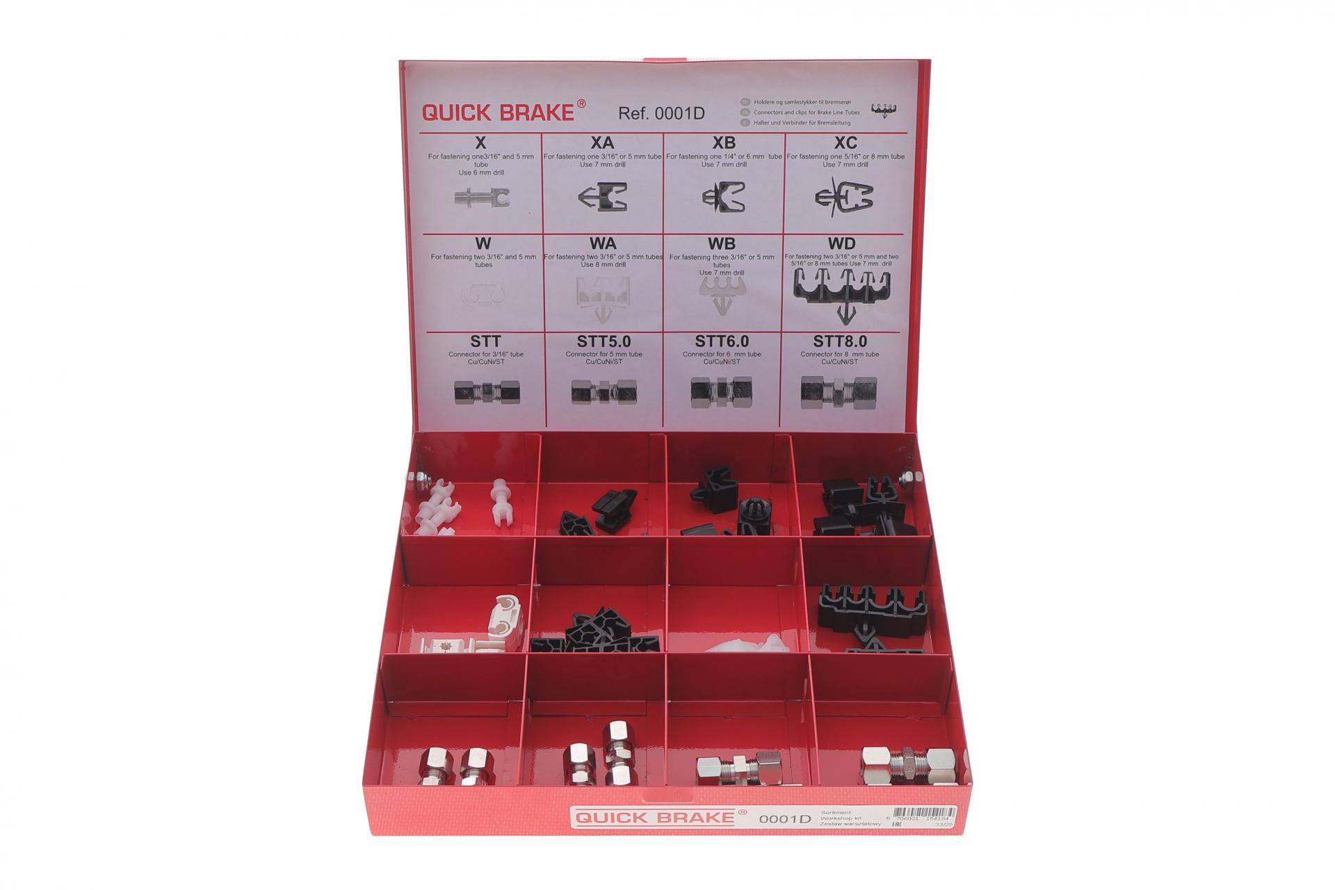 Комплект з'єднувачів і кліпс кріплення трубок гальмівних d=5.0-8.0 (К-кт 38 шт.) = 171-0001D