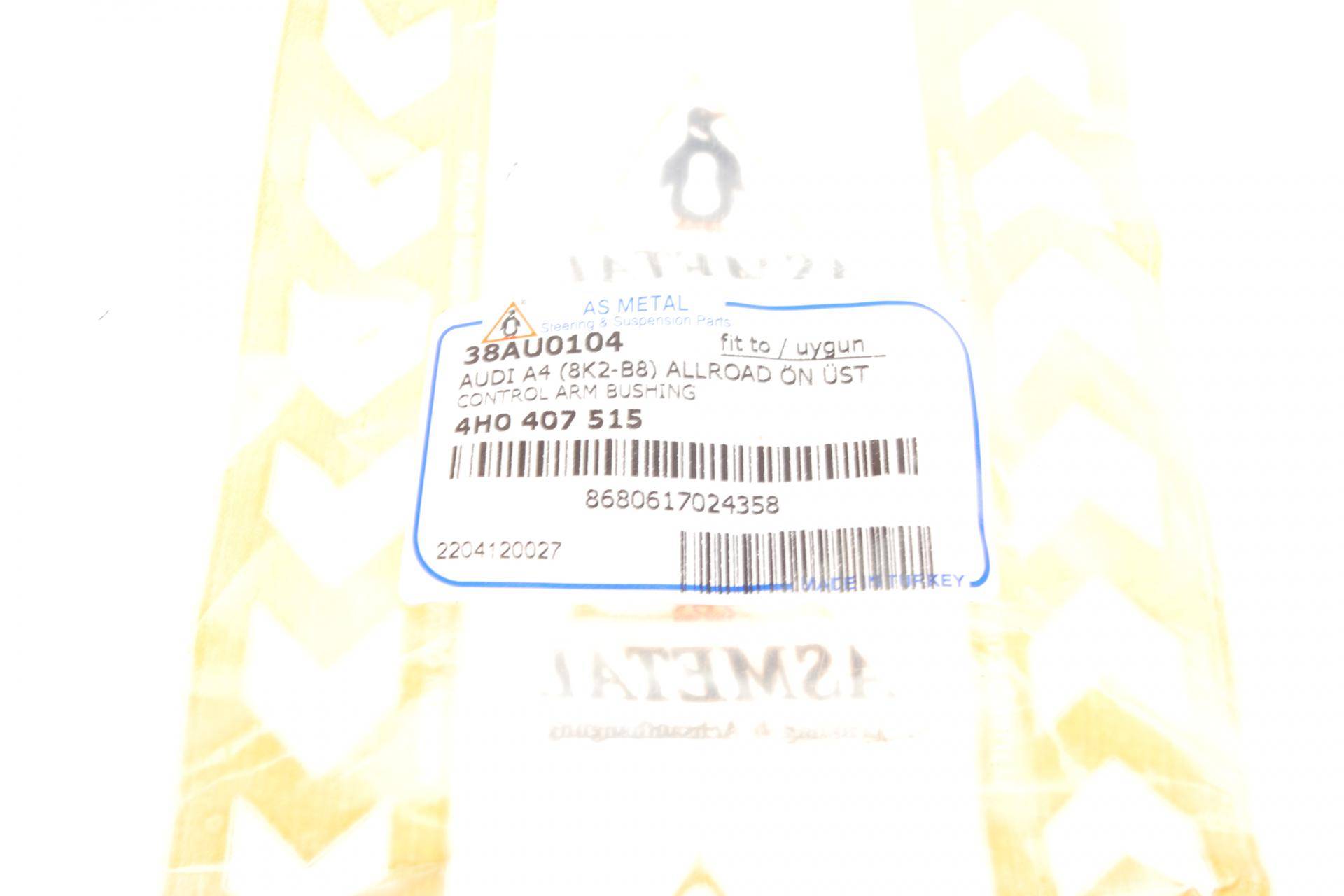 Сайлентблок важеля (переднього/зверху/спереду/ззаду) Audi A4/A6/A8 94-