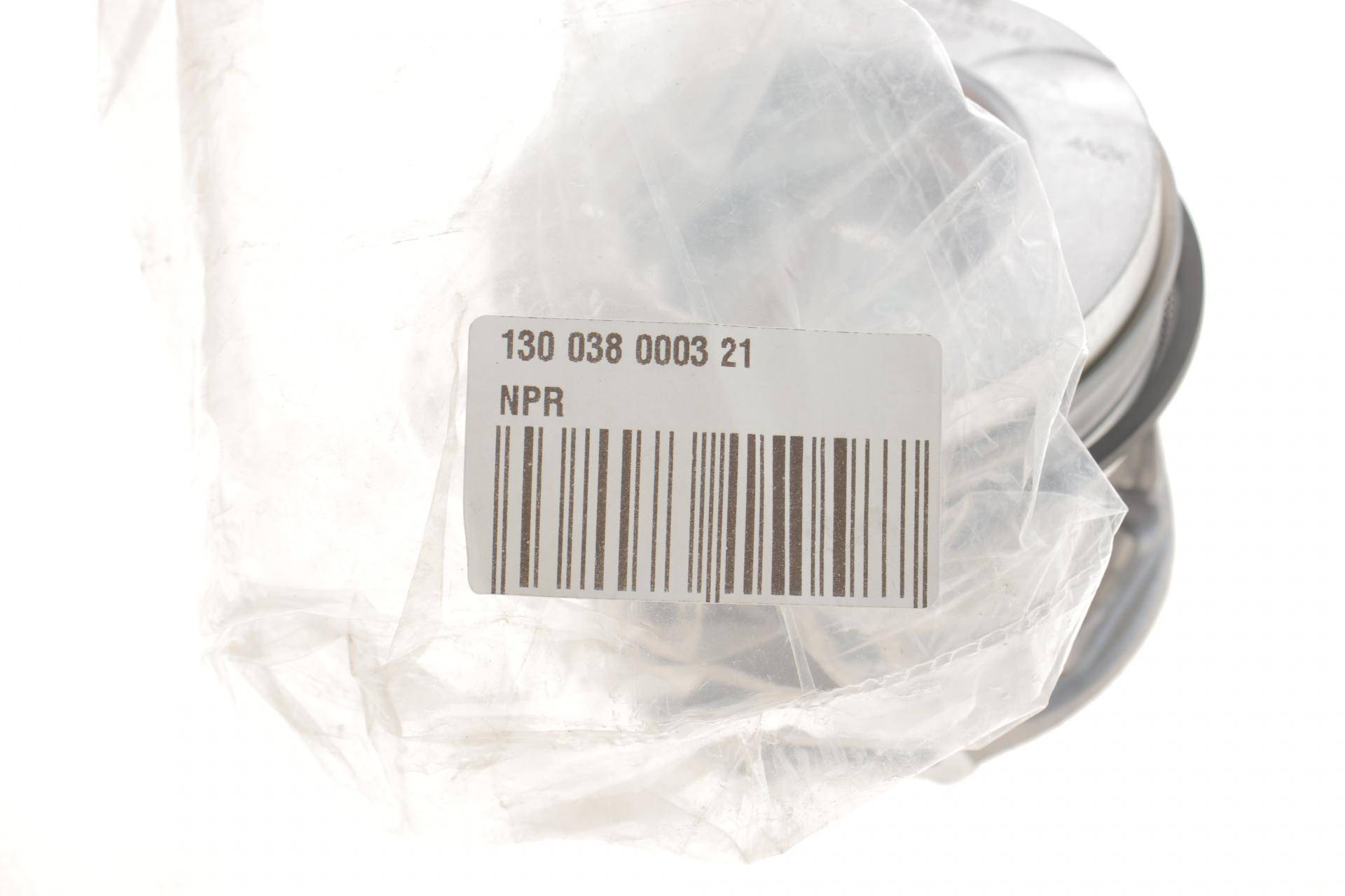 Поршень Renault Master/Opel Movano 2.3dCI/CDTI 10- (85.50mm/+0.50) = 7138045000