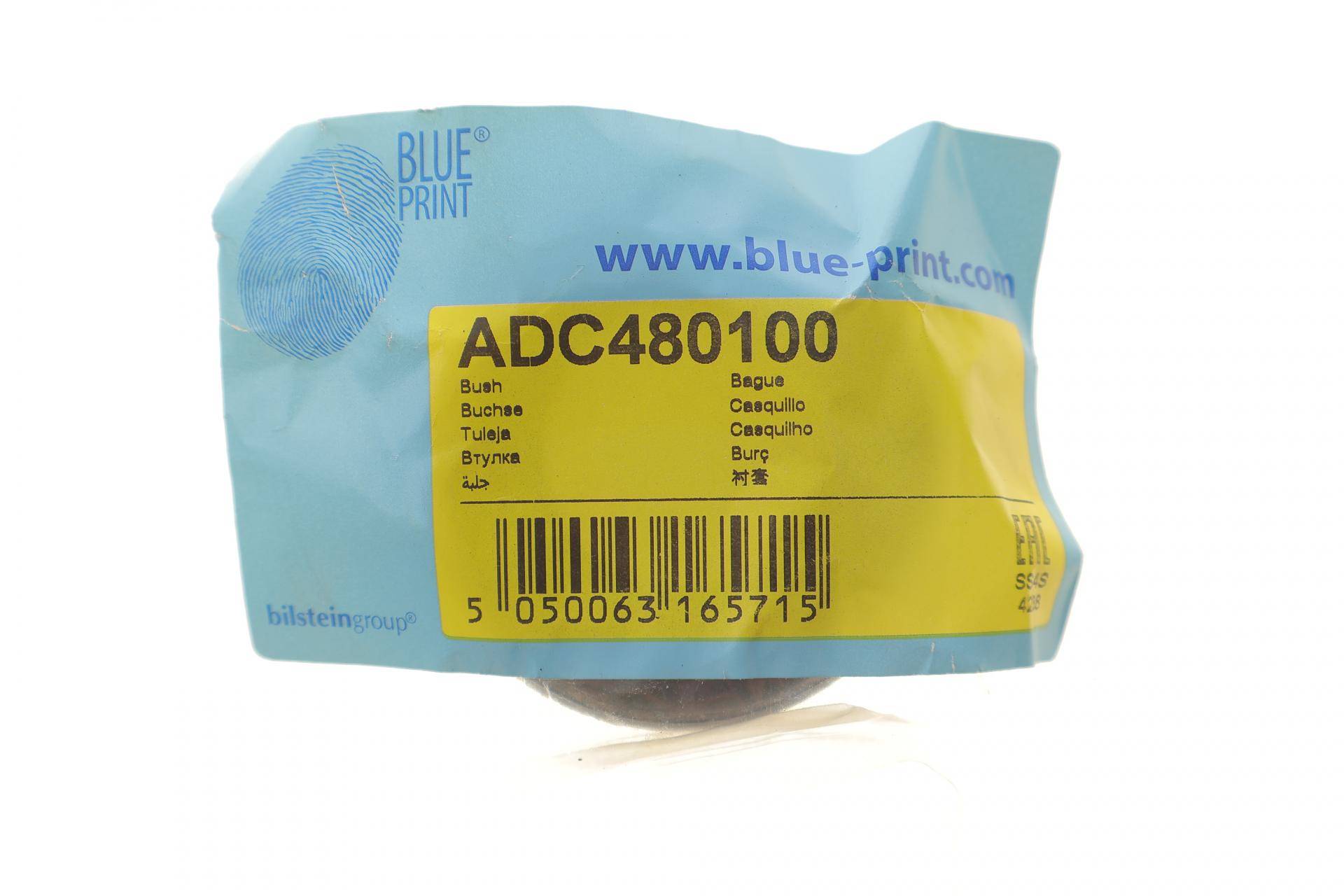 Сайлентблок важеля (заднього/знизу) Mitsubishi Pajero 83-91