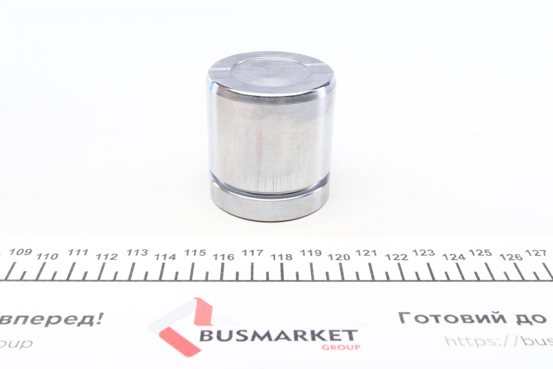 Поршень супорта (переднього) Renault Clio IV 12- (48x50.5mm) (ATE)