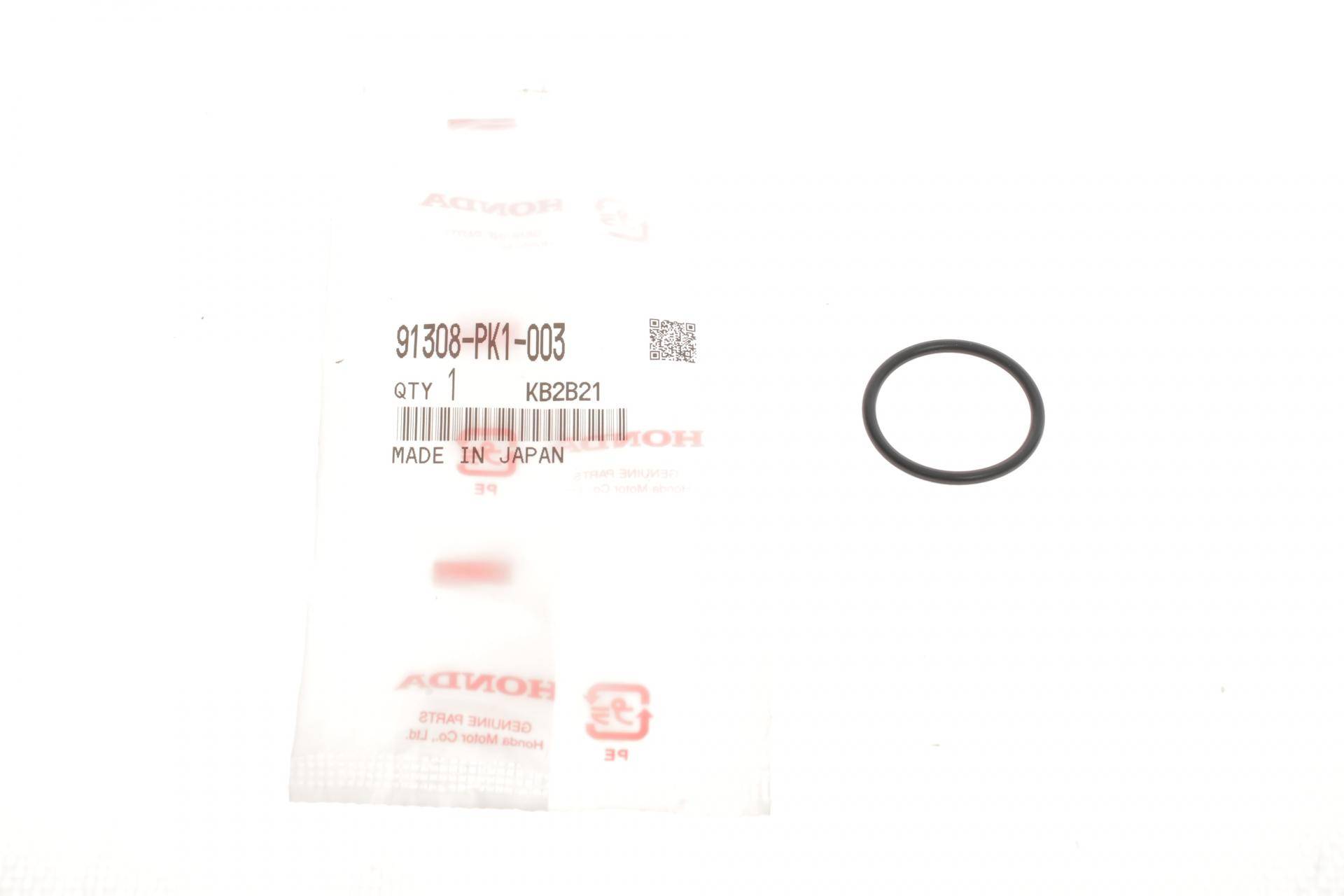 Прокладка насосу масляного Honda Civic 1.5i 16V 88-95