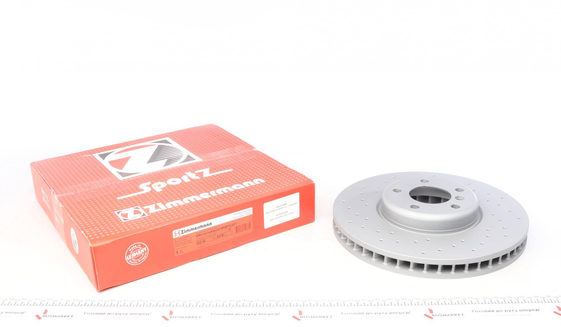 Диск гальмівний (передній) BMW 5 (F10)/ 7 (F01/F0/F03/F04) 09- (L) (348x36) (з отвірм) (вент.)