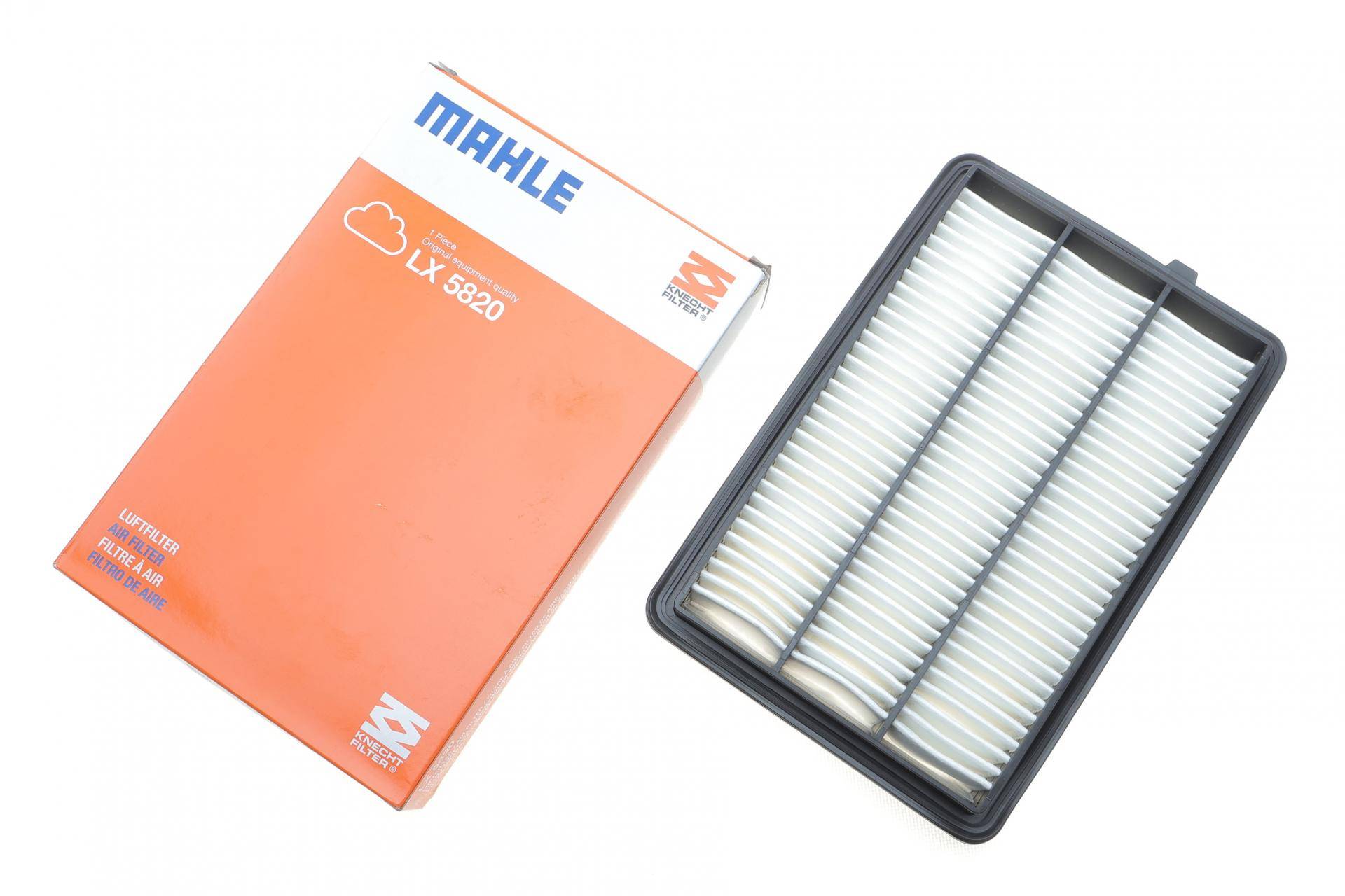 Фільтр повітряний Nissan Qashqai/Renault Kadjar/Koleos 1.5/1.7/2.0 dCi 13-