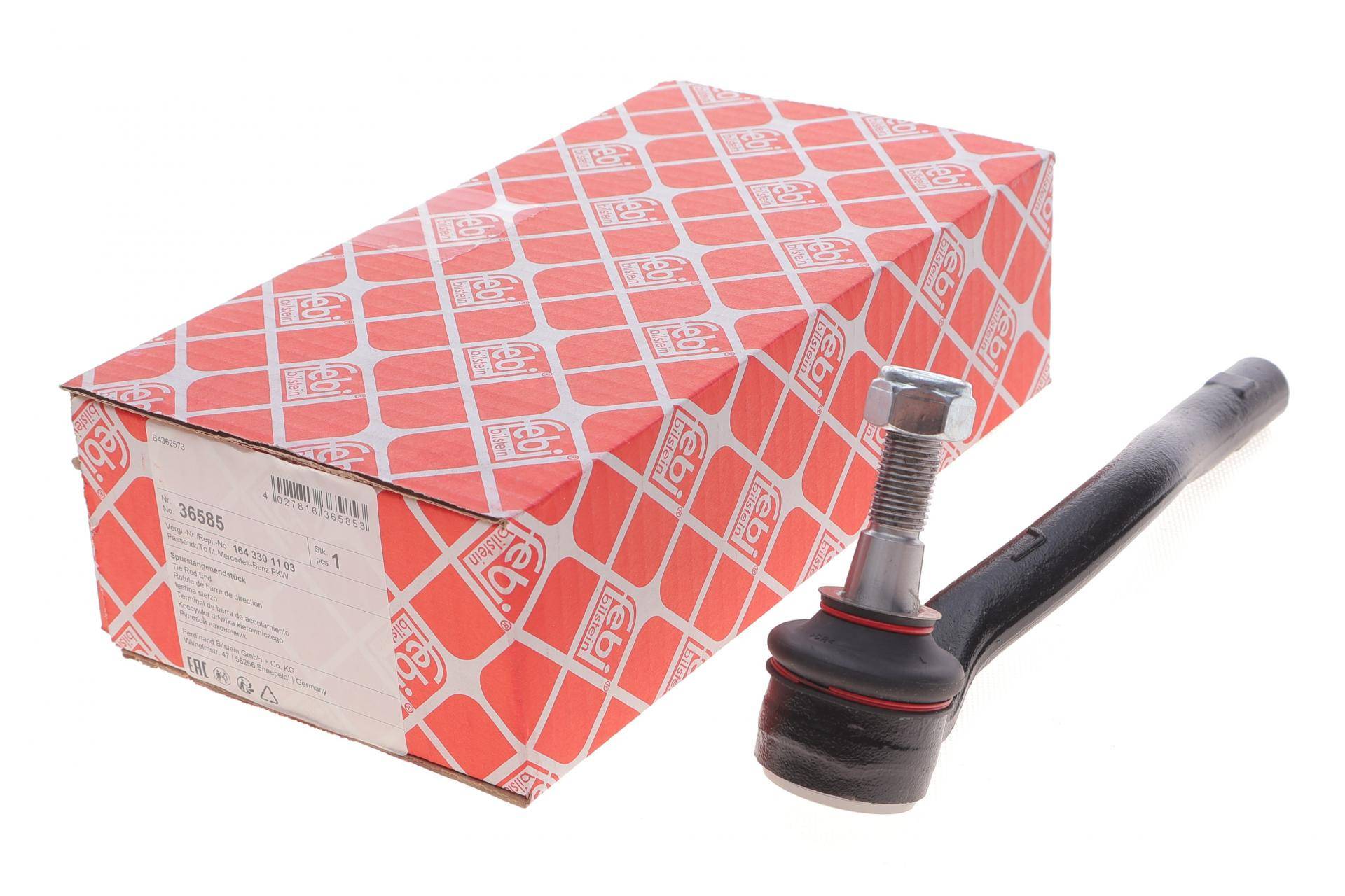 Наконечник тяги рульової (L) MB M-class (W164)/GL-class (X164) 05-