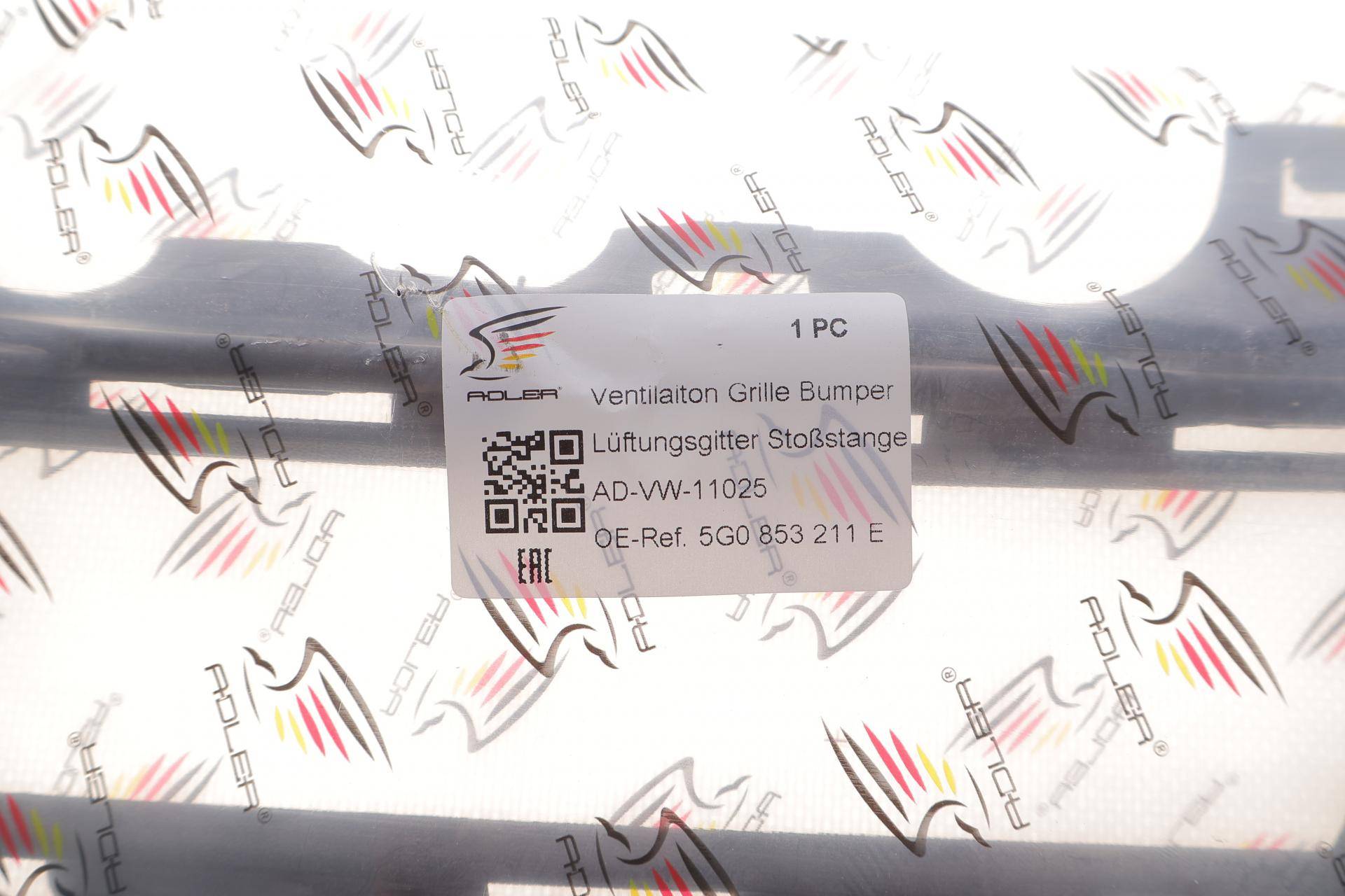 Вставка бампера (під протитуманку) VW Golf VII 12-20 (L)