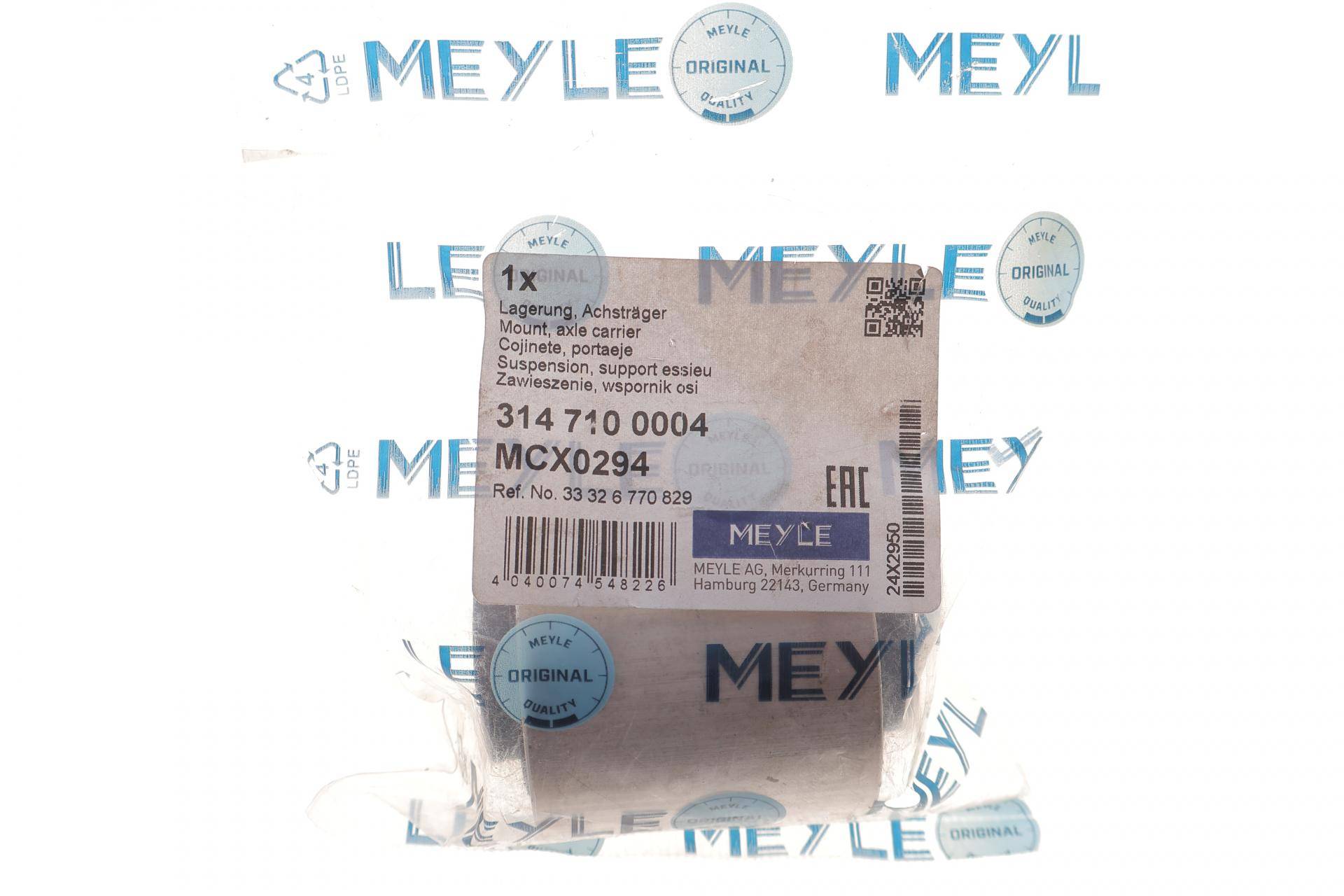 Сайлентблок важеля (заднього/ззаду/всередині) BMW 3 (E90) 05-11