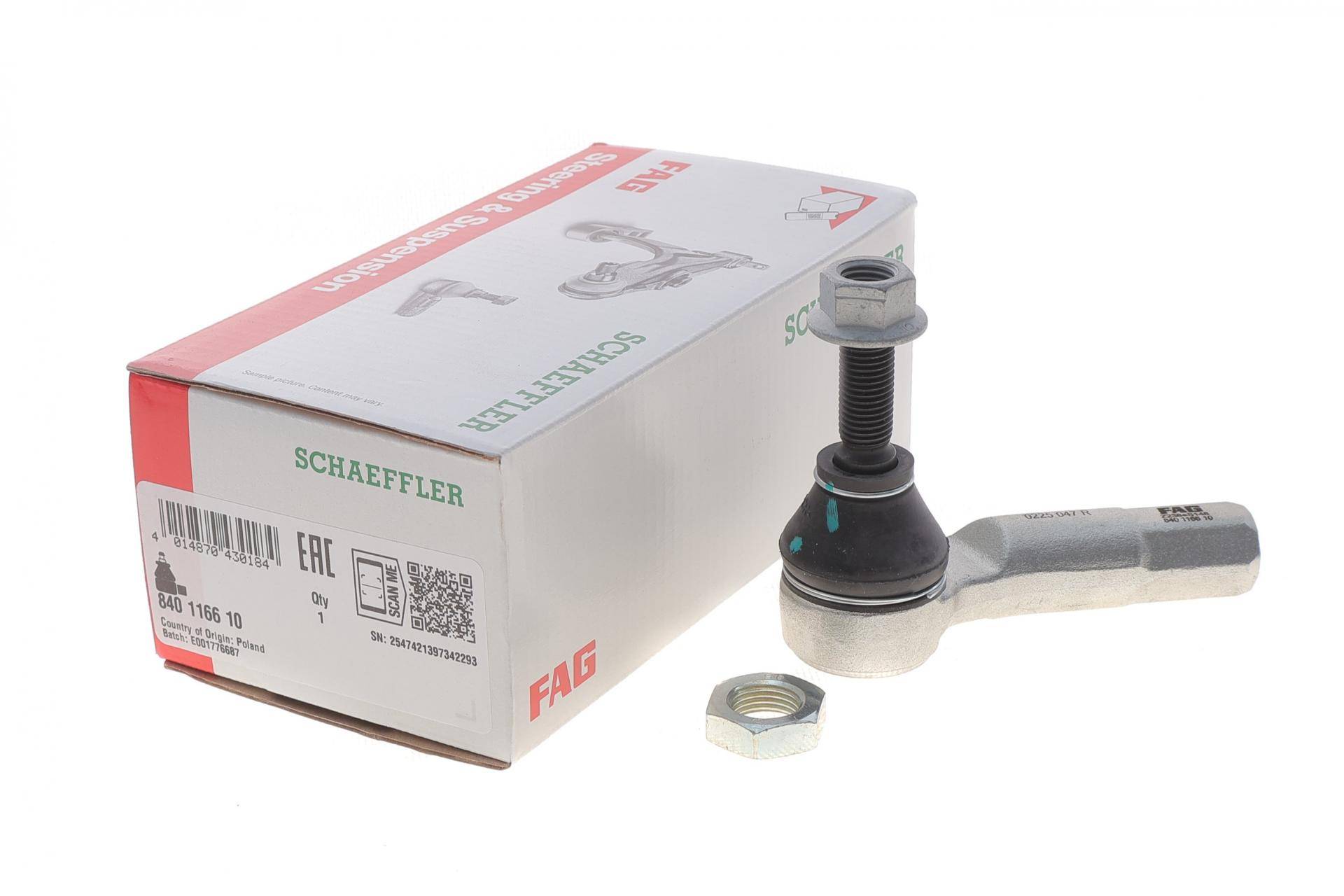 Наконечник тяги рульової (R) Alfa Romeo Giulietta 10-