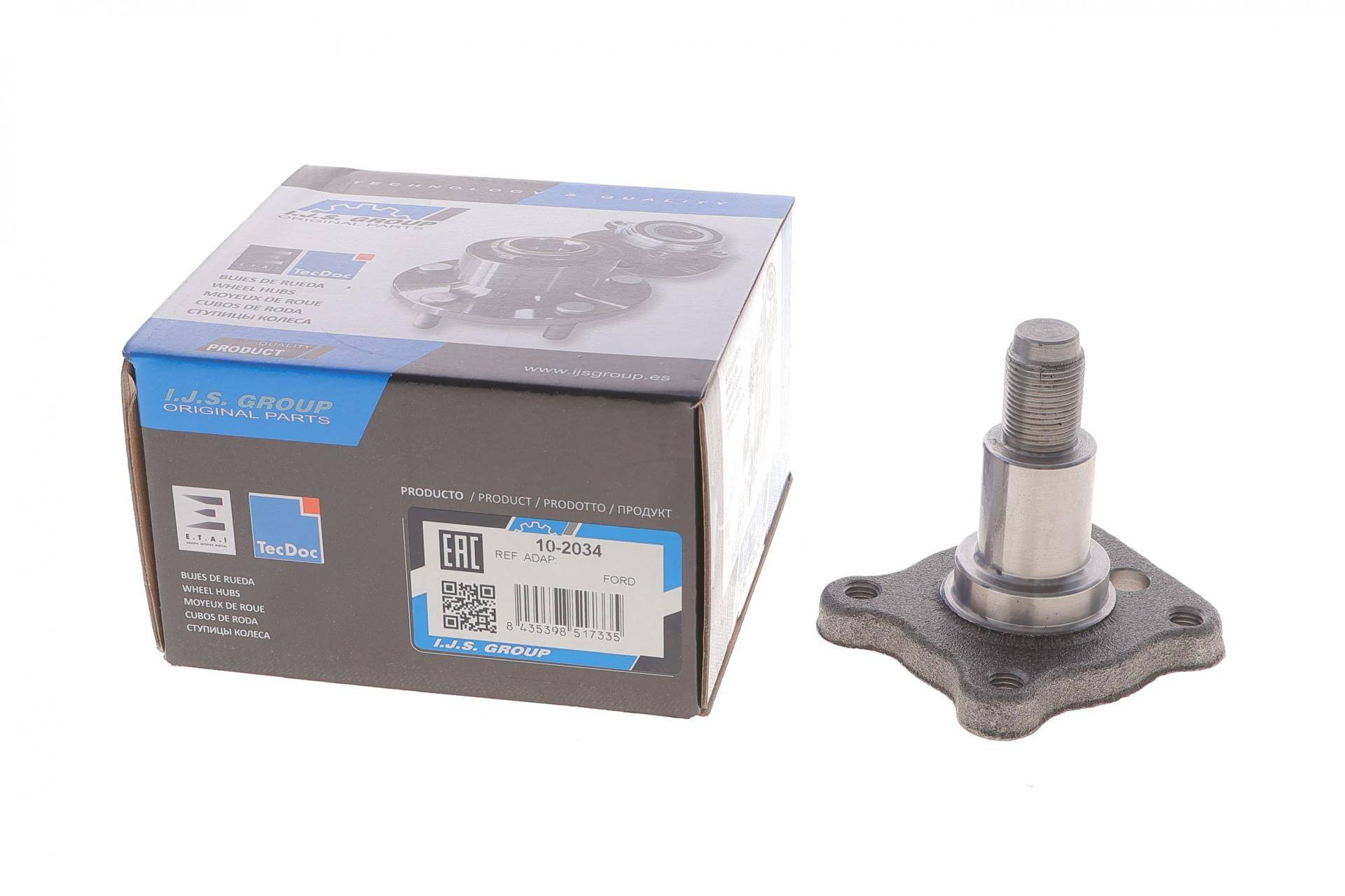 Маточина (задня) Ford Fiesta/Focus 98-08