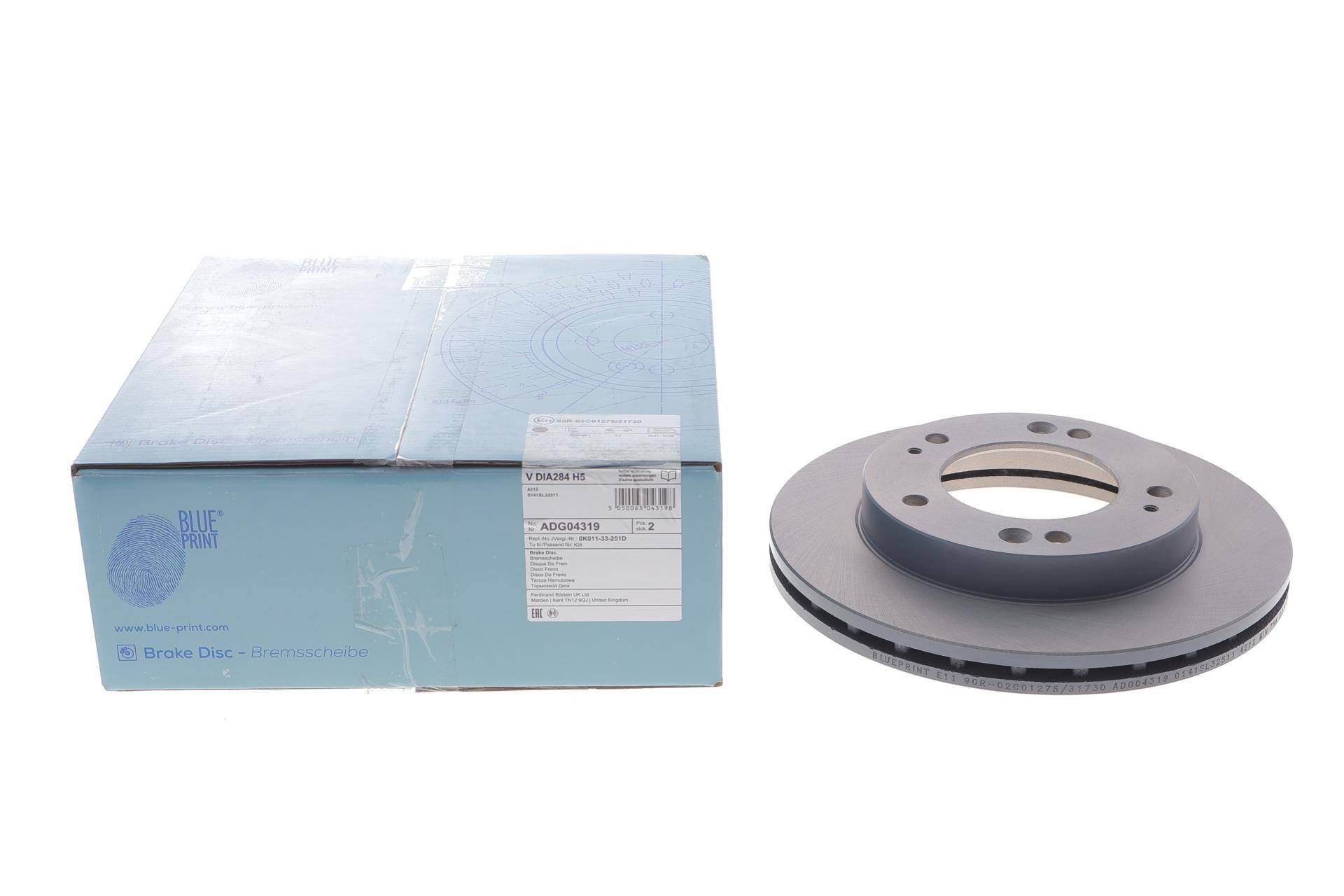 Диск гальмівний (передній) Kia Sportage 2.0D 94-15 (284x24)