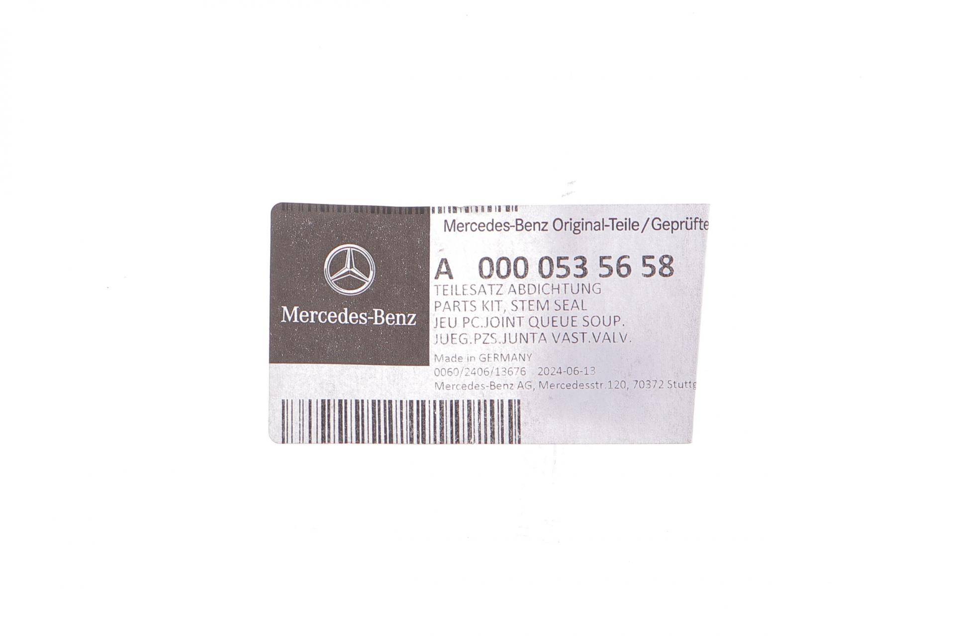Сальник клапана (впуск/випуск) (к-кт 4шт) MB Sprinter (W906/W907) 1.8/2.2-3.0 CDI (M271/OM651/OM642) 08-