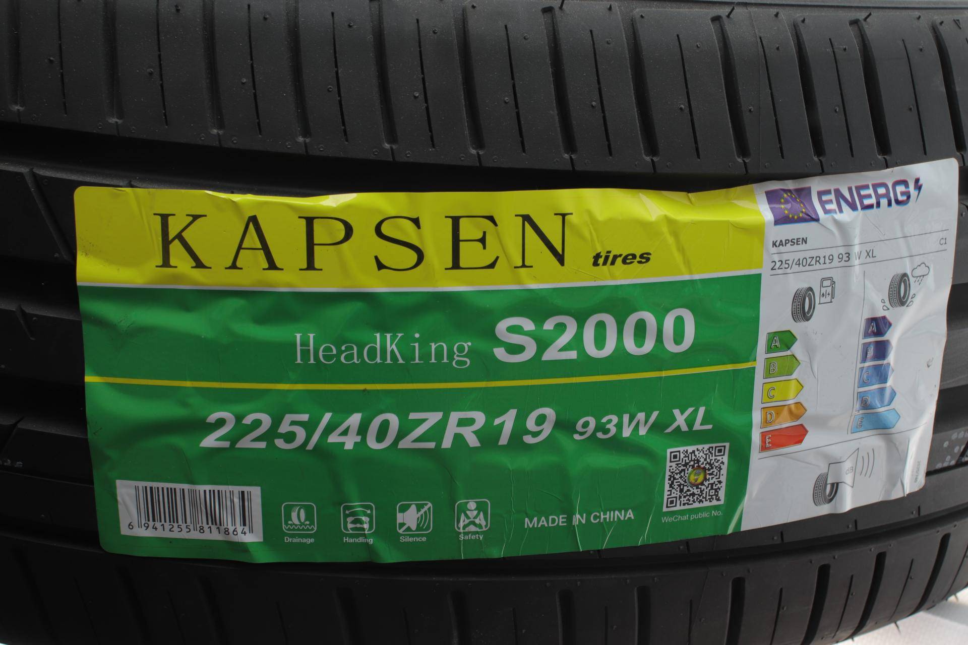 Шина S2000 225/40 ZR19 XL 93W (літня) Rim Protector