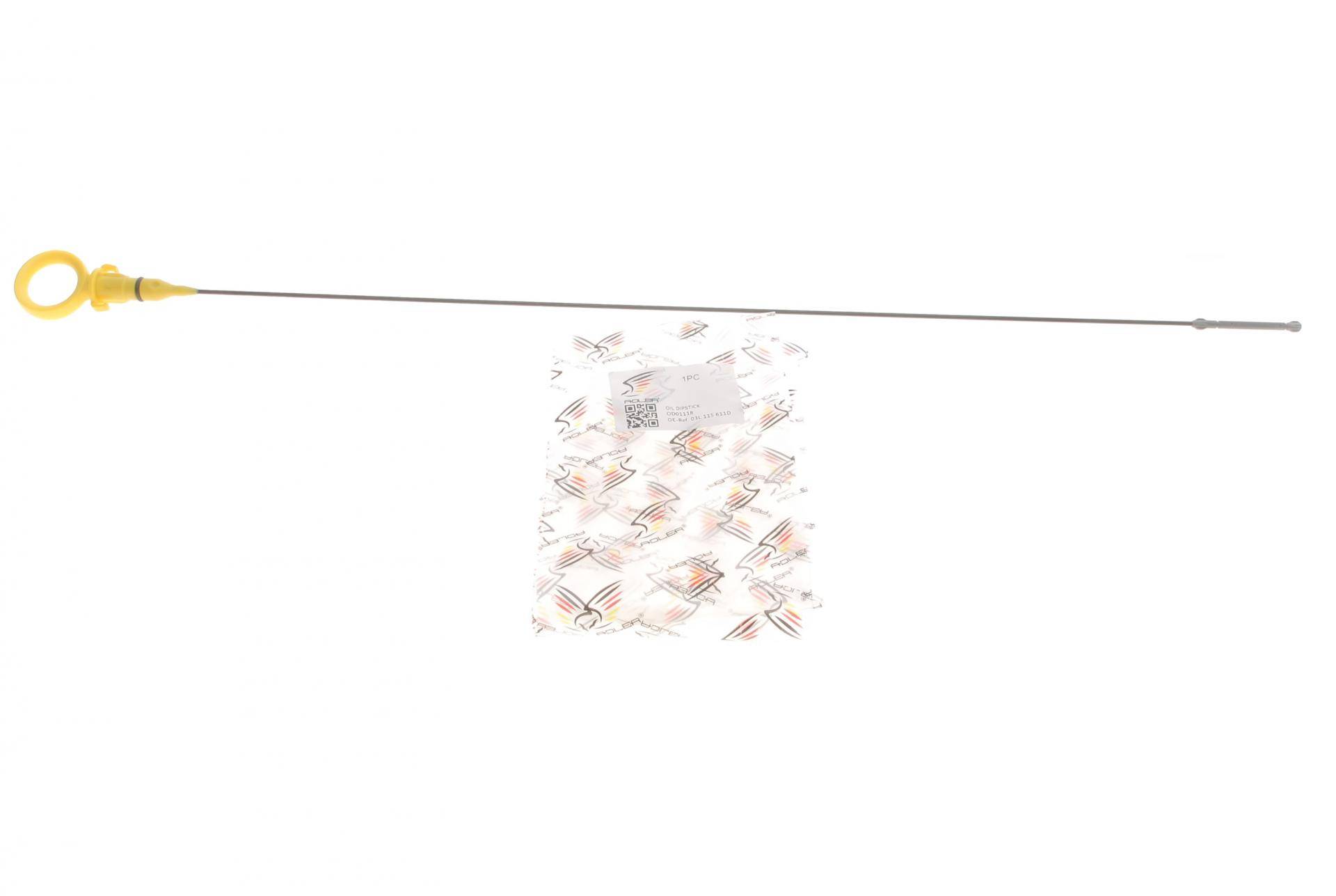 Щуп рівня оливи VW T5/T6 2.0 TDI 03-19