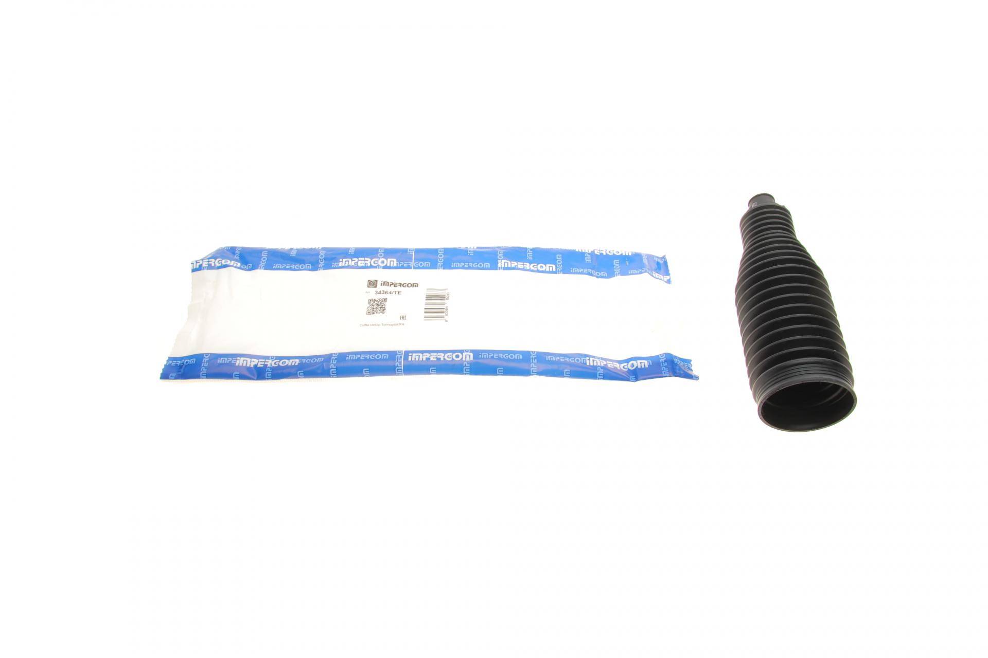 Пильник рейки рульової Audi A4/A5/A6/Q7/Q8/VW Touareg 15-