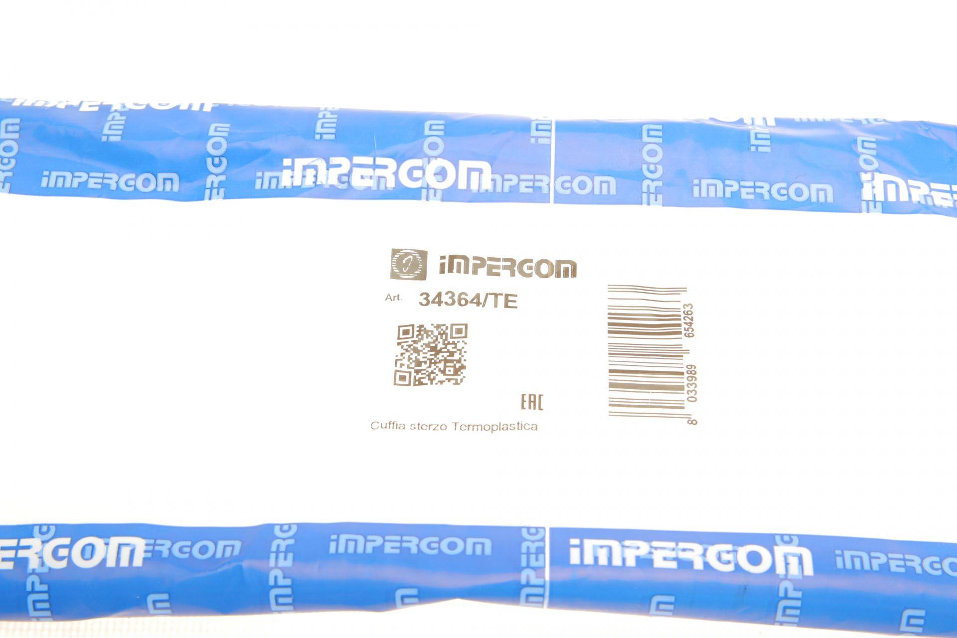 Пильник рейки рульової Audi A4/A5/A6/Q7/Q8/VW Touareg 15-