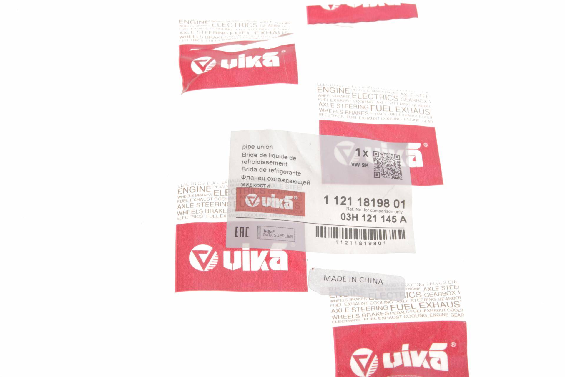 Фланець системи охолодження Skoda Superb/VW Passat/Touareg 3.2/3.6 FSI 05-15