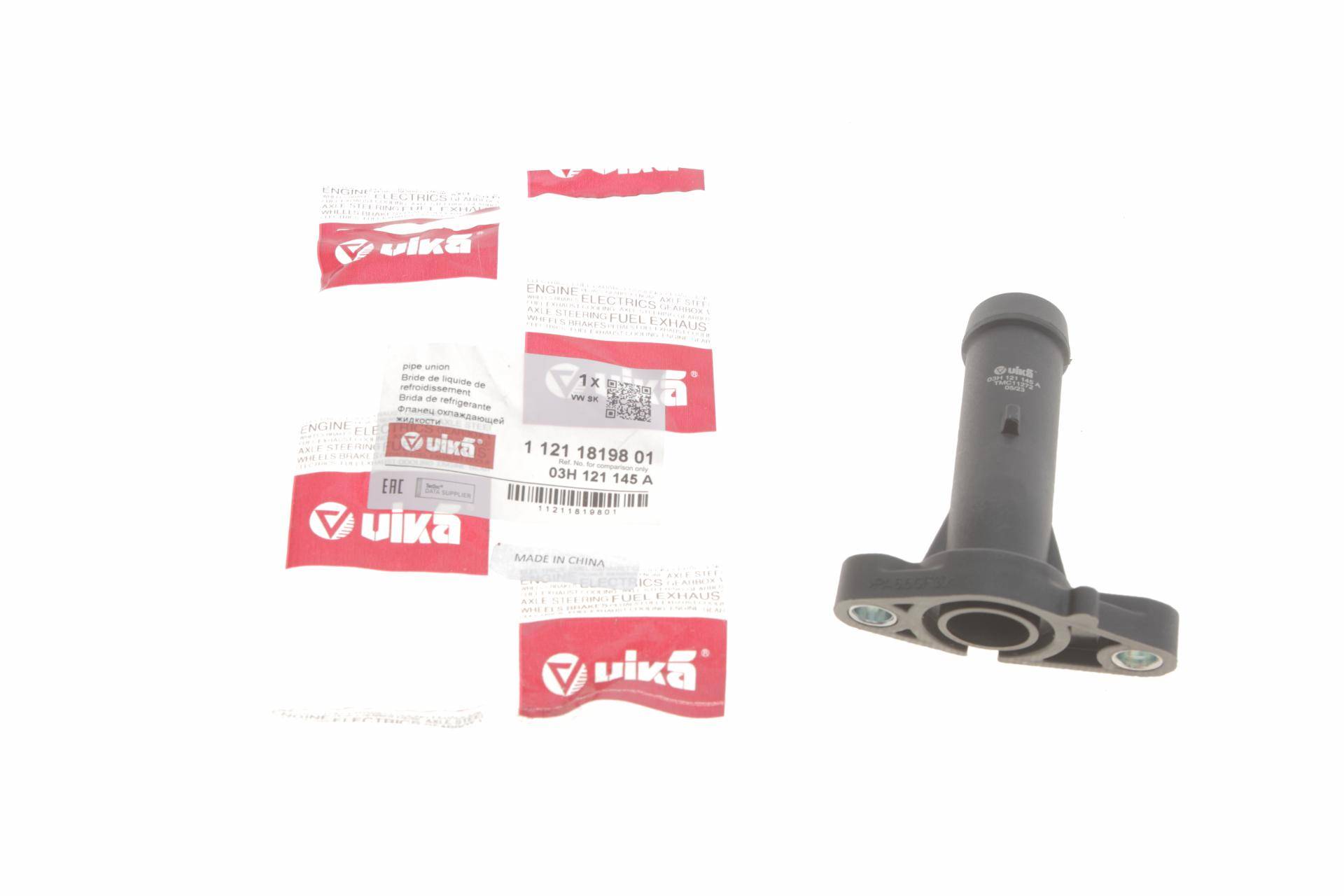 Фланець системи охолодження Skoda Superb/VW Passat/Touareg 3.2/3.6 FSI 05-15