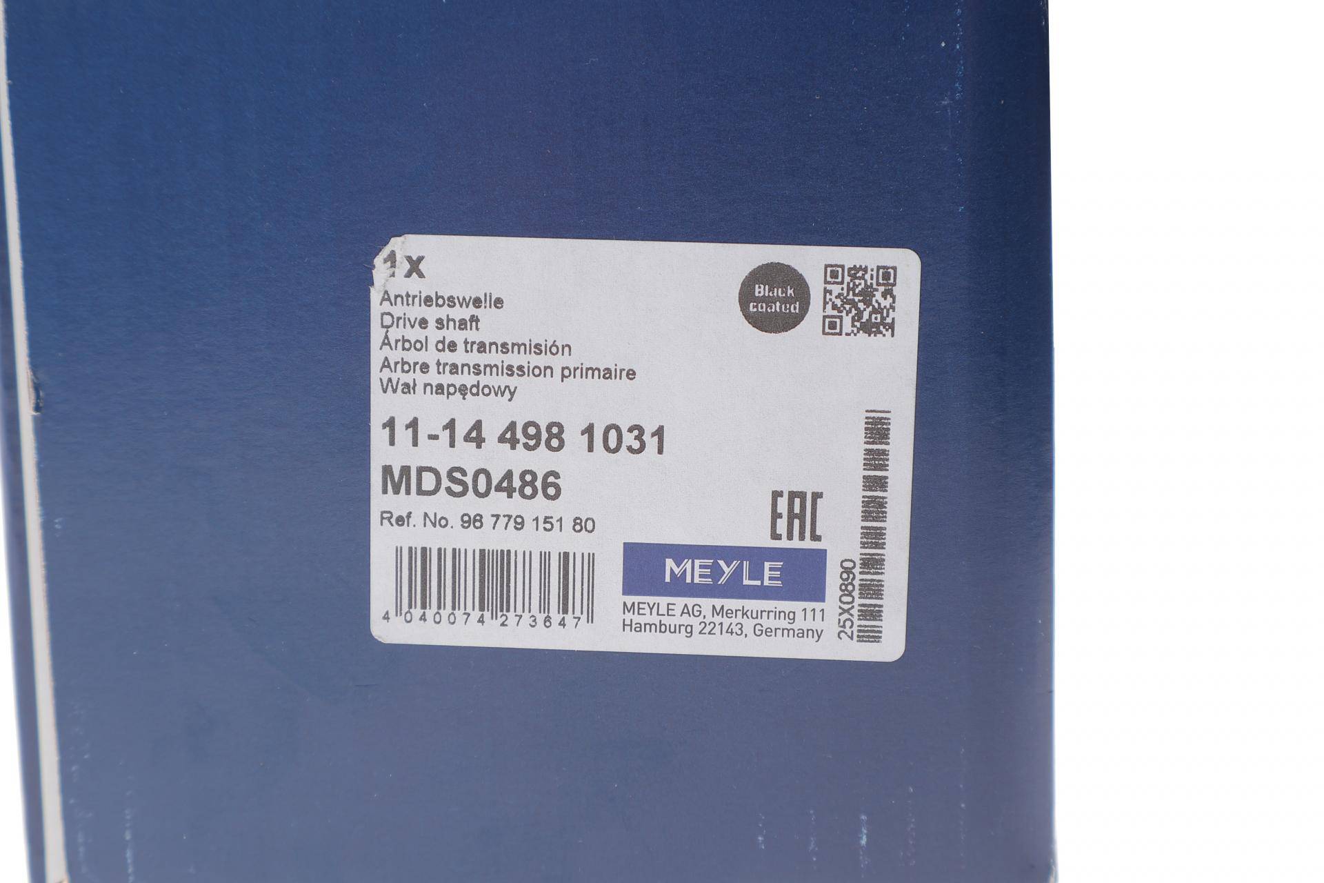 Піввісь (передня) Citroen C4/Peugeot 3008 14- (L) (28x24/688)