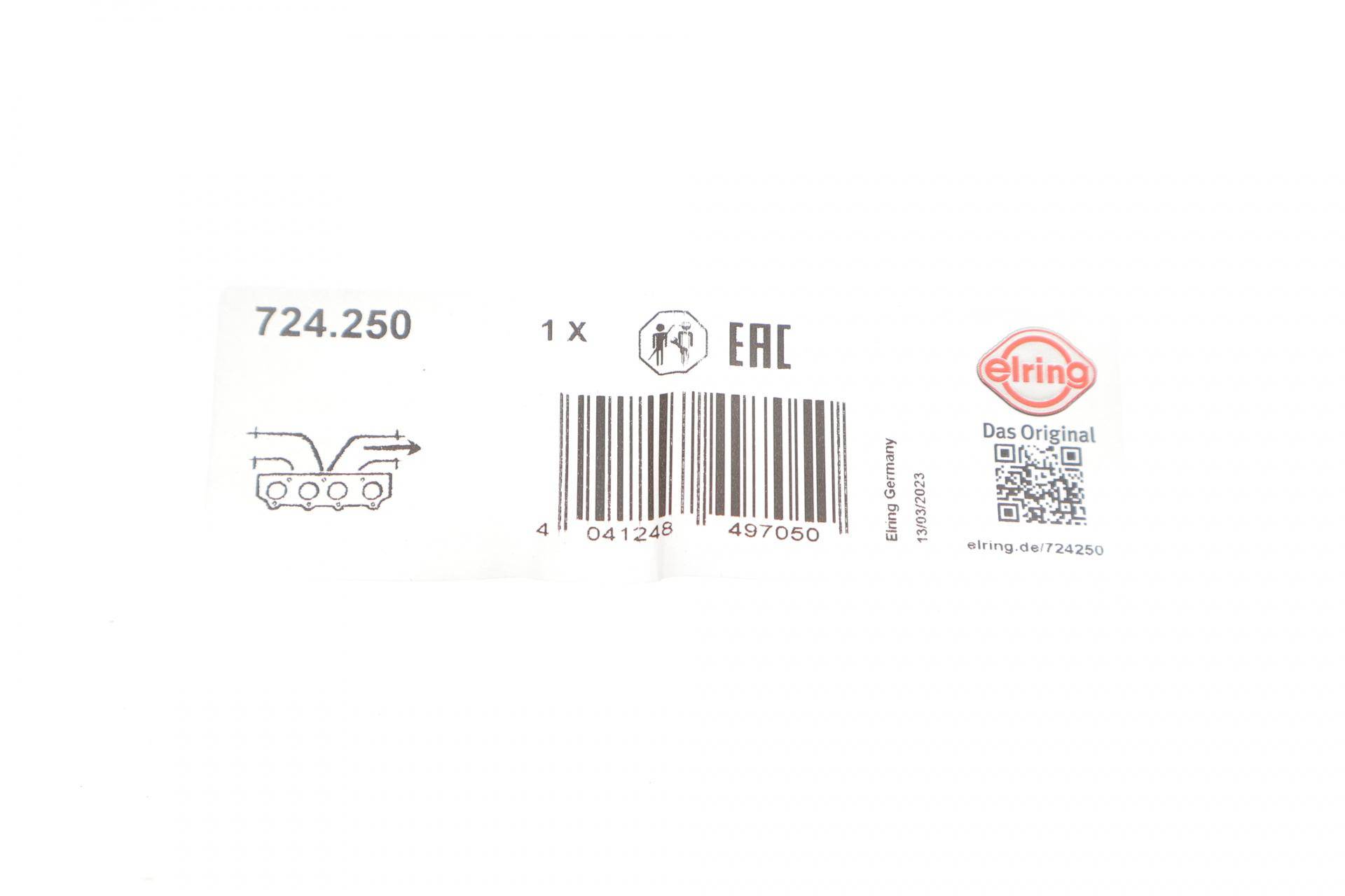 Прокладка колектора випускного VW Touareg 3.0 V6 TSI 10-