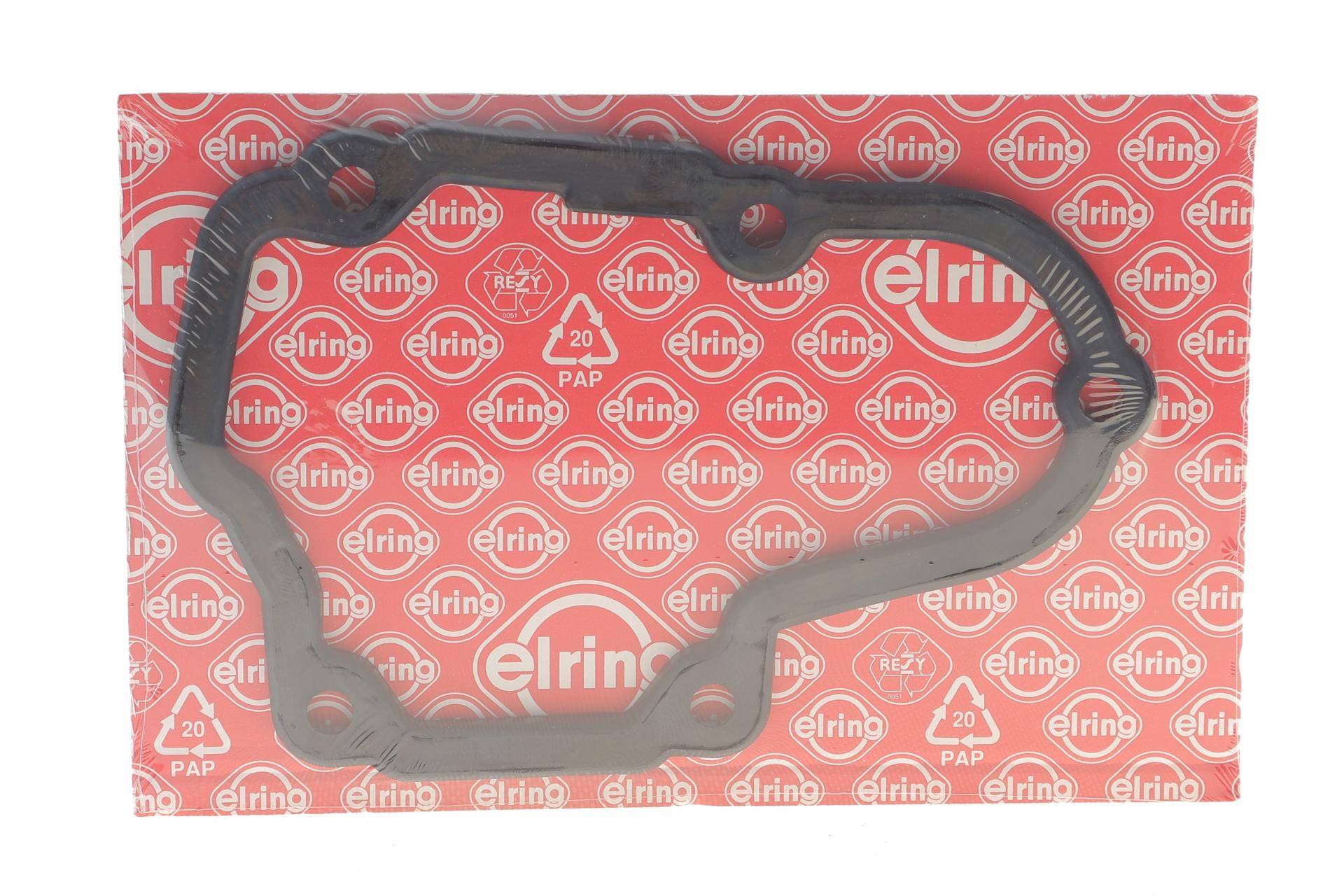 Прокладка кришки КПП VW Caddy/T4/T5