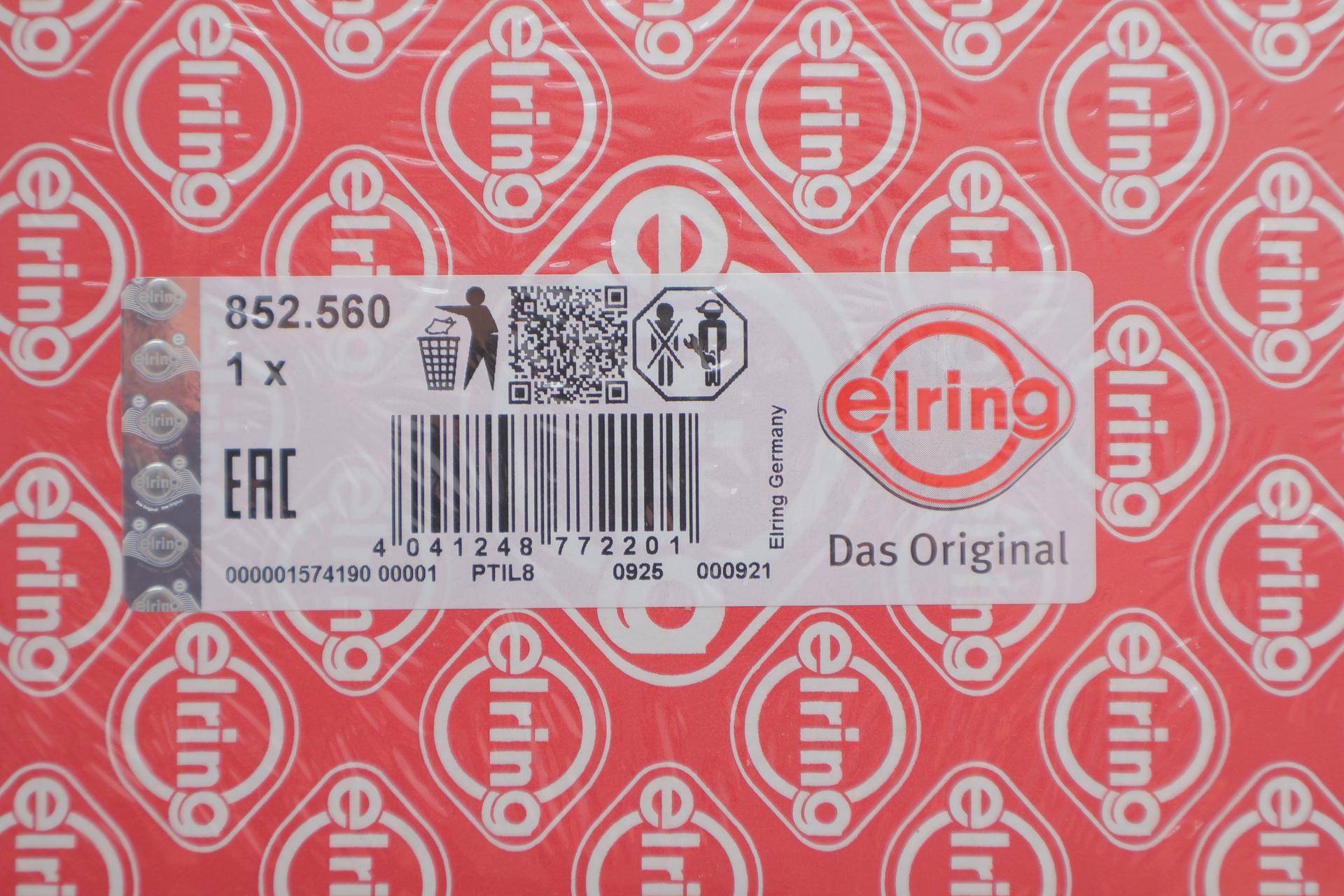 Прокладка кришки КПП VW Caddy/T4/T5