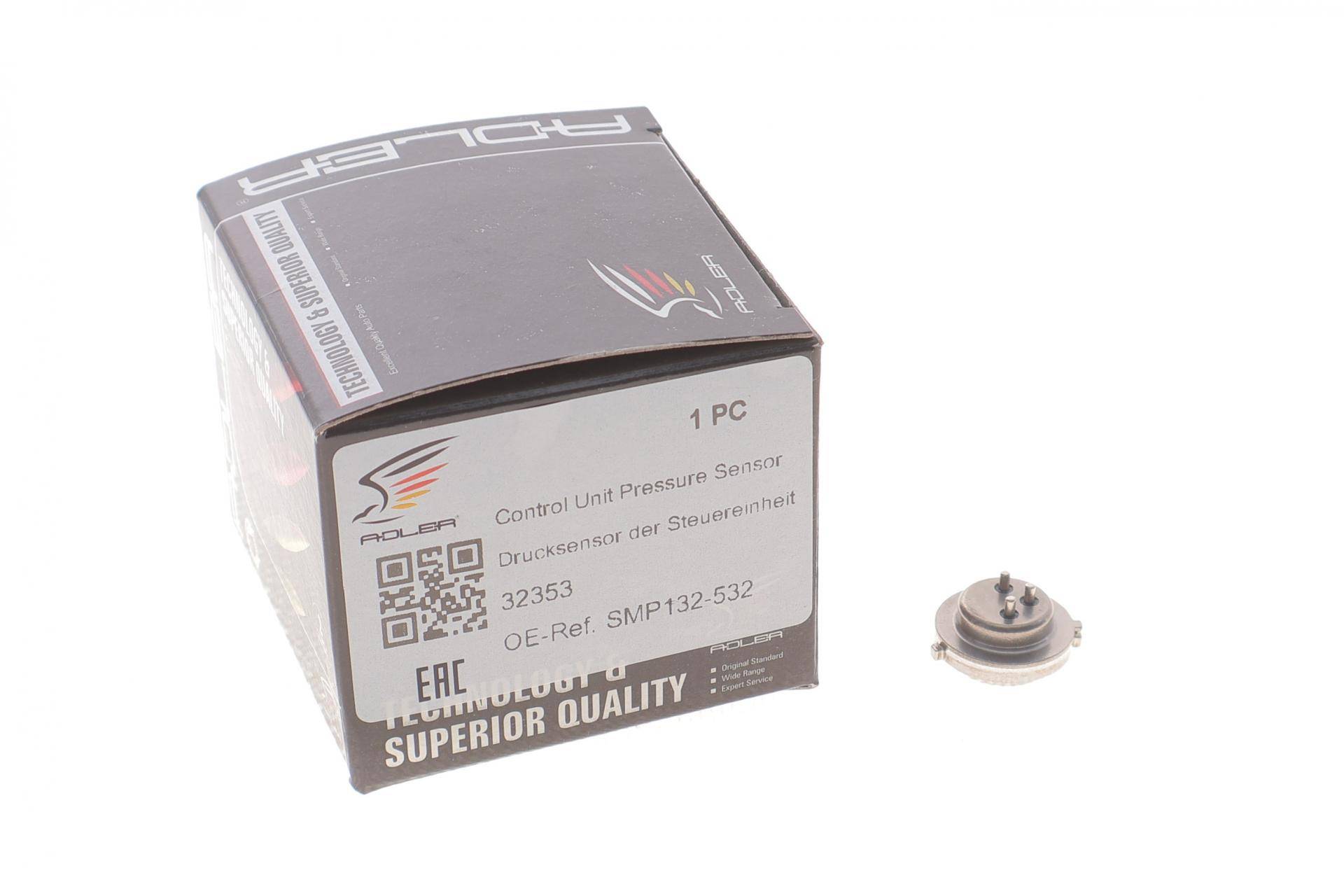 Датчик тиску зчеплення MB C-class (W205)/E-class (W213) 14- (9G-Tronic/DQ380/DQ381/DQ400/DQ500/0GC/0DE)