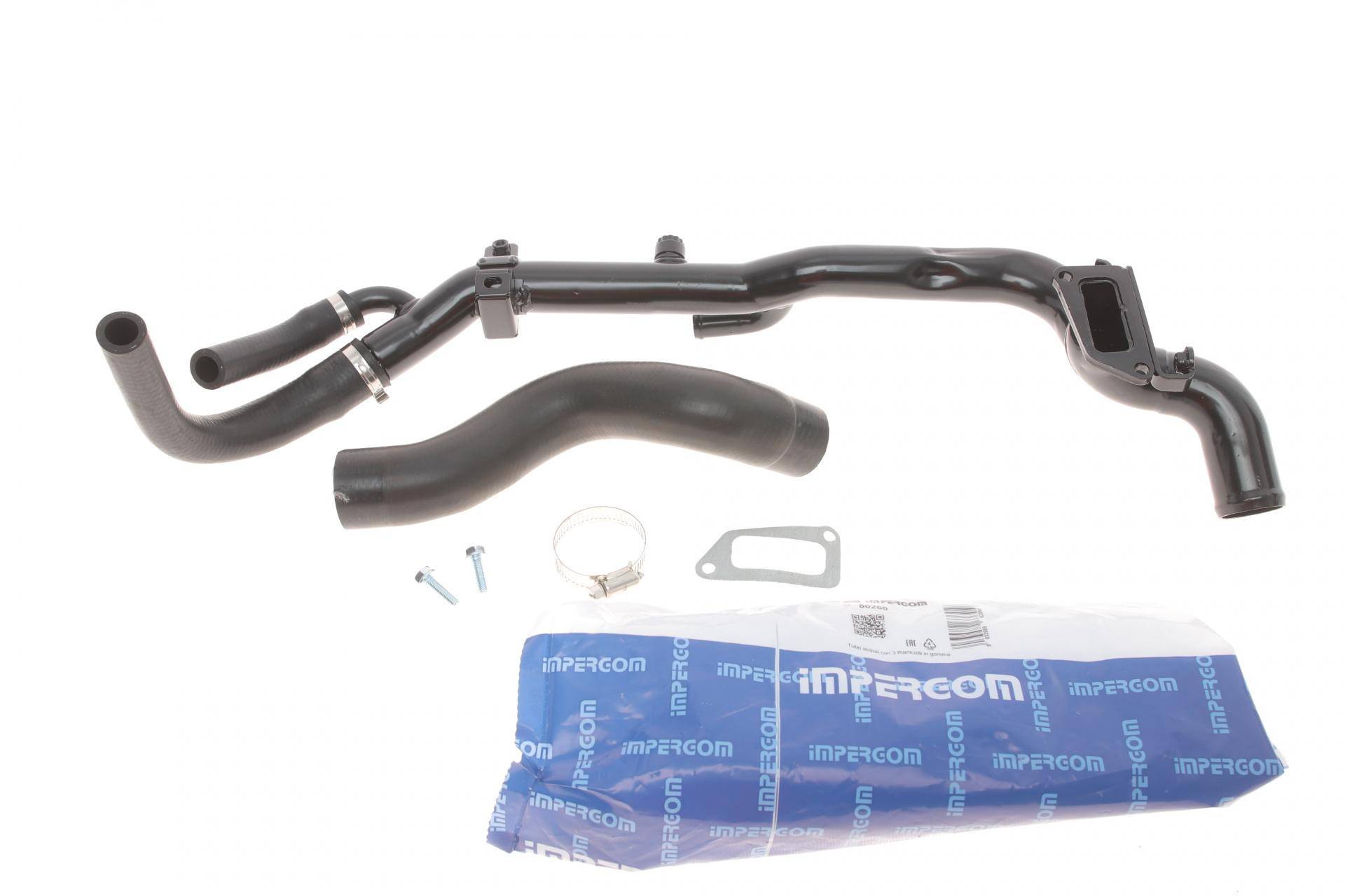 Трубка системи охолодження Opel Astra H/Vectra C/Zafira B 04-15 (к-кт в зборі)