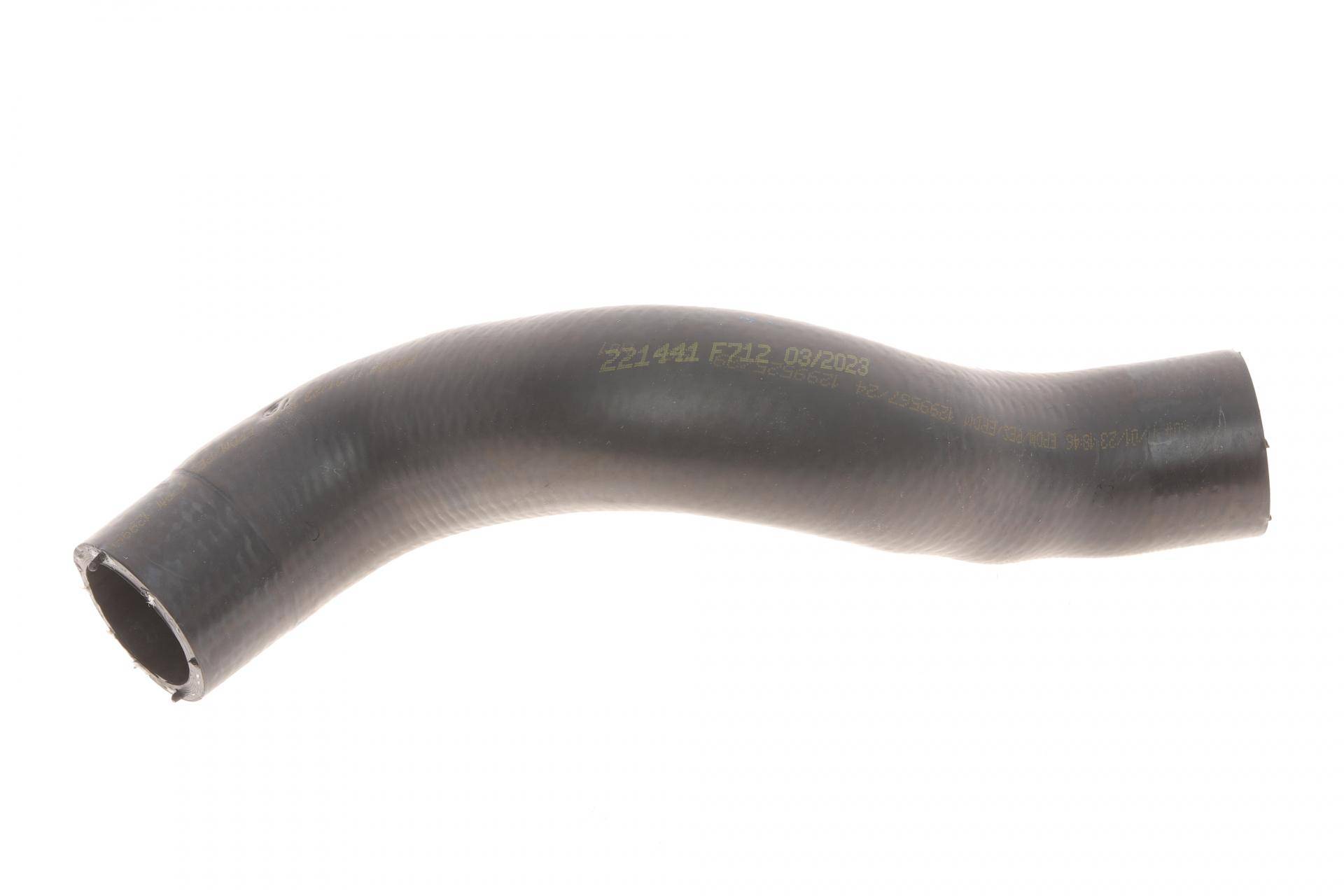 Трубка системи охолодження Opel Astra H/Vectra C/Zafira B 04-15 (к-кт в зборі)