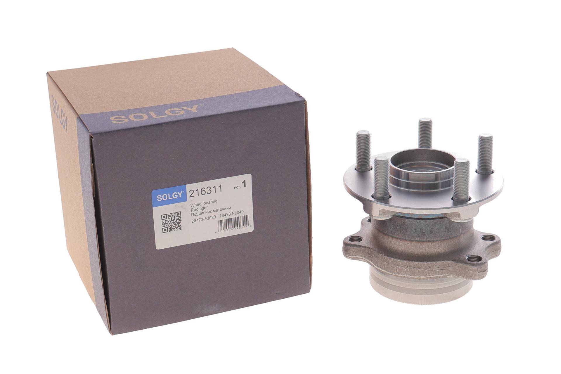 Підшипник маточини (задньої) Subaru Forester/Impreza 1.6-2.5 11- (+ABS)