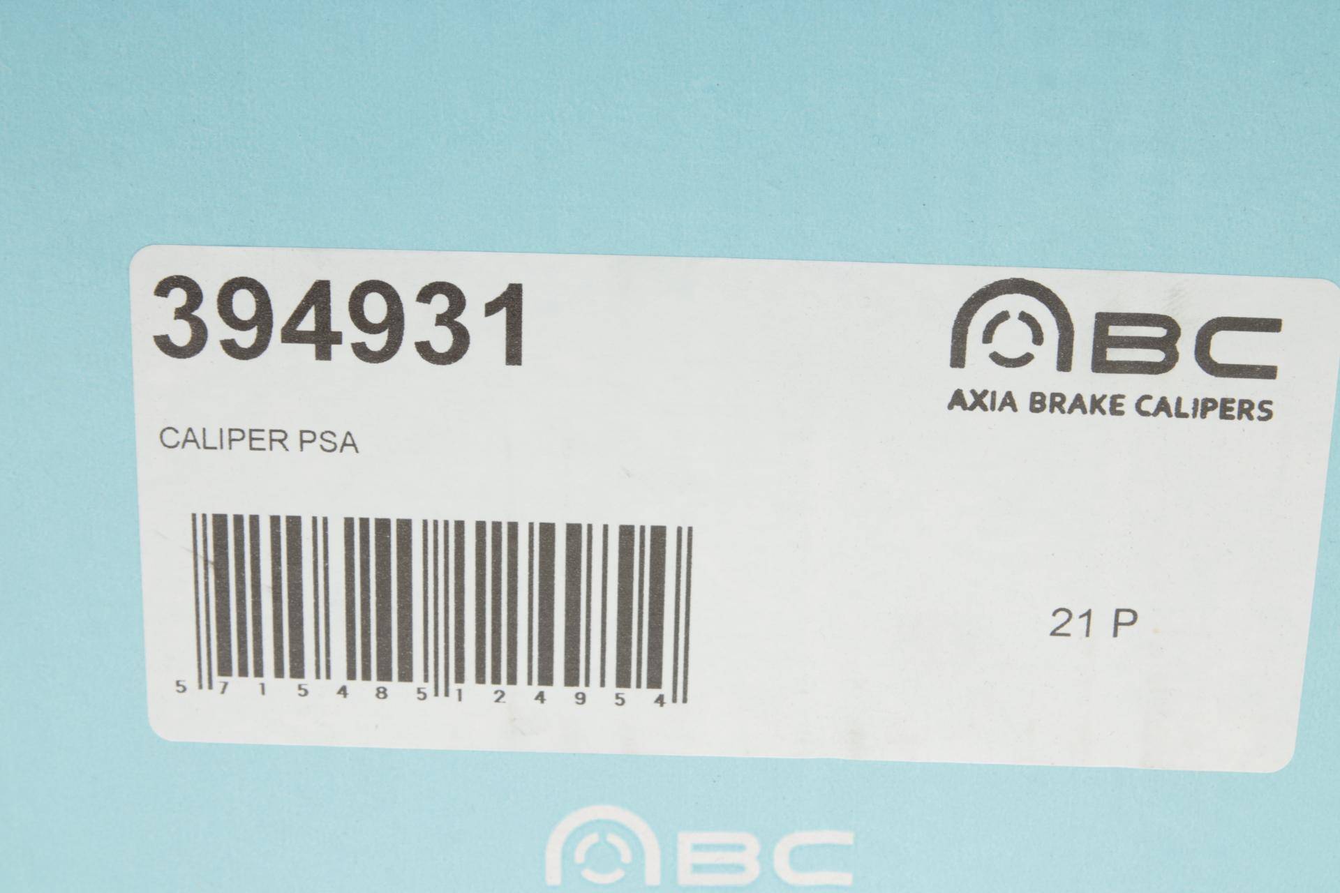 Супорт гальмівний (задній) (R) Peugeot 3008 16-/Citroen C4 Picasso II 13- (d=42mm) (BOSCH) 4 конт.