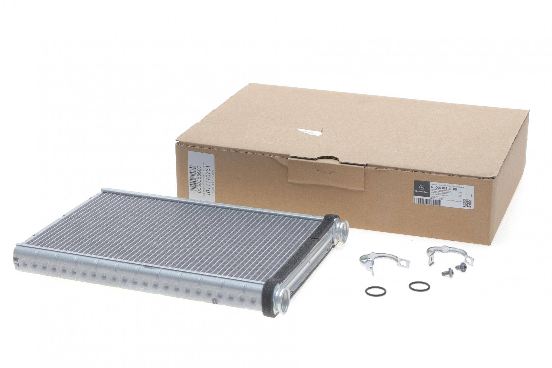 Радіатор пічки MB Sprinter (W907/W910) OM651/OM642 18-