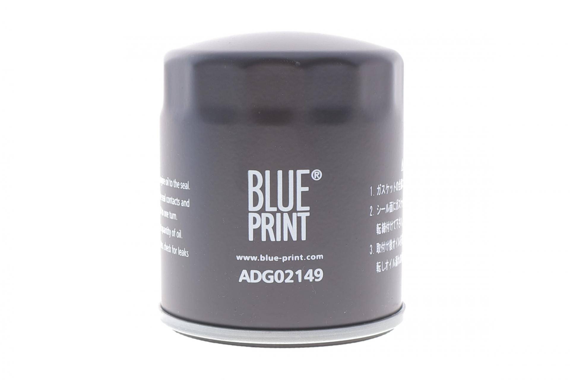 Фільтр масляний Citroen Berlingo/Peugeot Partner/Fiat Scudo 1.1/1.2 THP/1.4/1.8D/1.9D/2.0 HDI 96-