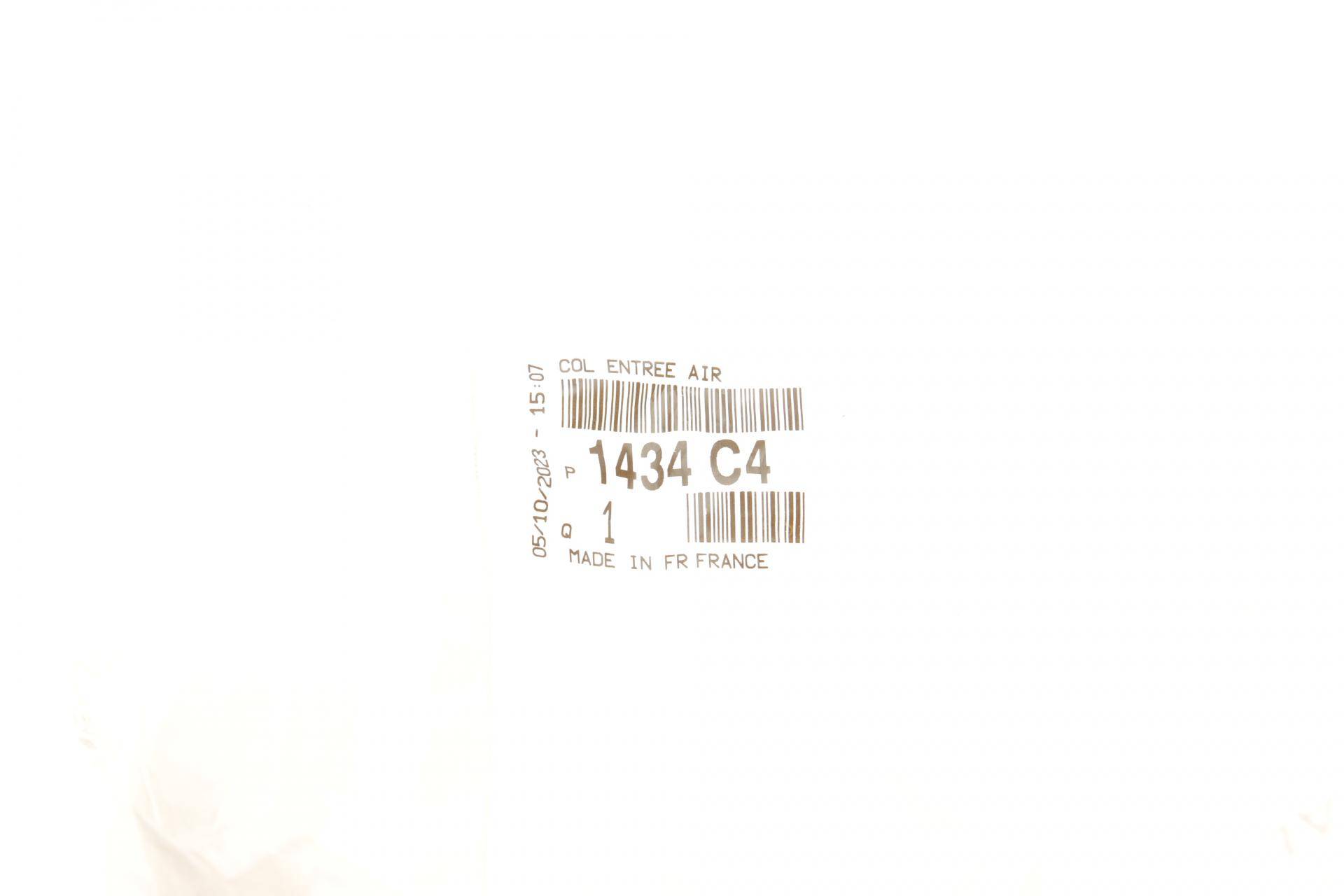 Патрубок фільтра повітряного Citroen Berlingo/Peugeot Partner 1.6D 08-