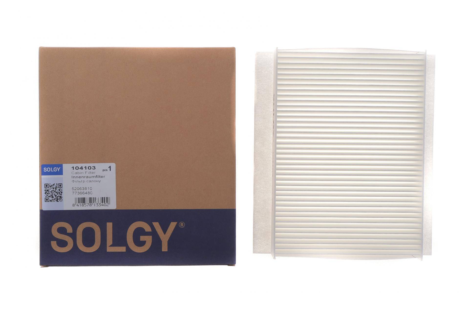 Фільтр салону Fiat 500L 12-/500X/Jeep Renegade 14-/Compass 17-/Alfa Romeo Tonale 22-