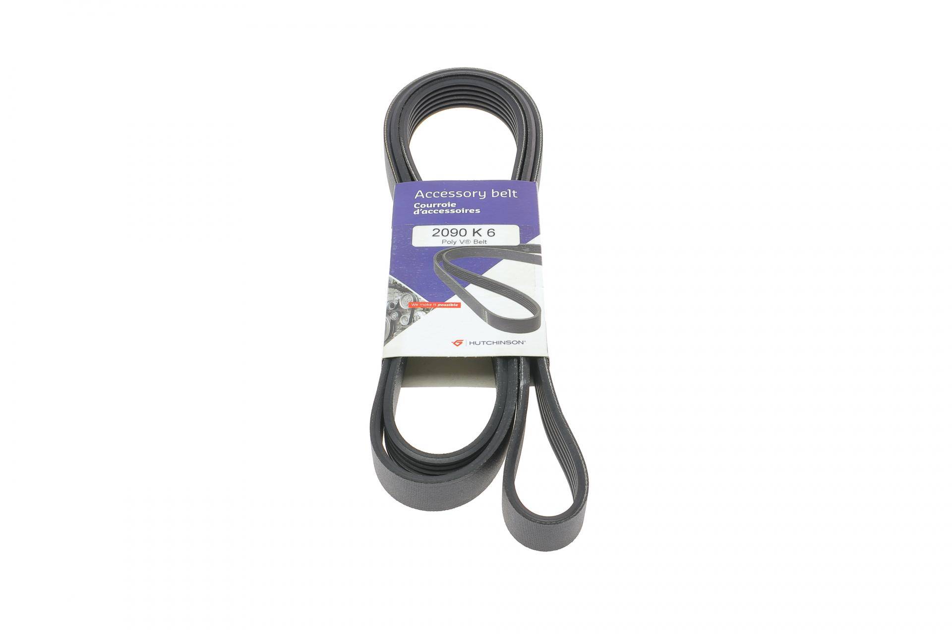 Ремінь генератора BMW 3 (E46) 2.0d 01-05