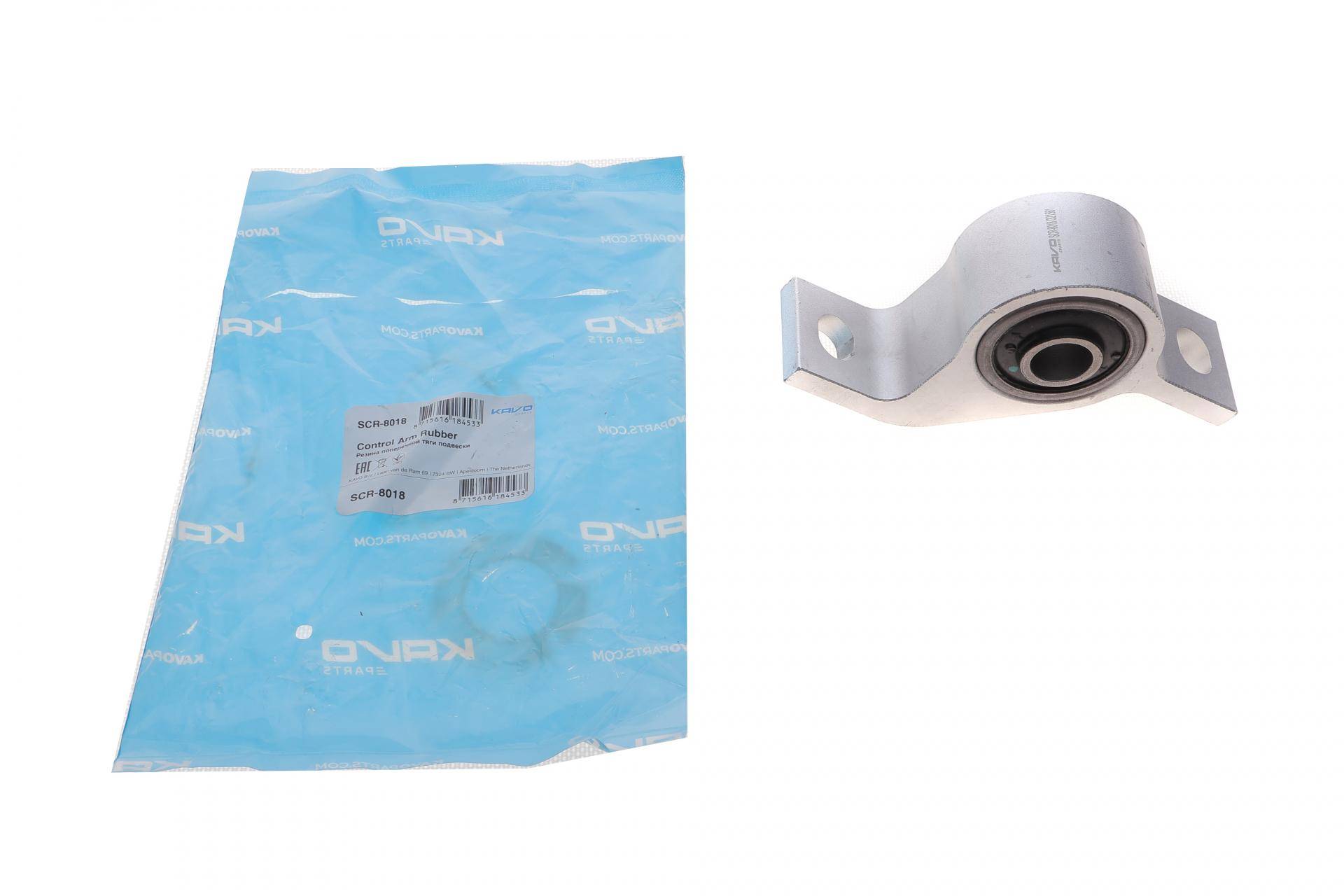 Сайлентблок важеля (переднього) Subaru Forester/Impreza/Lagacy 97- (R)