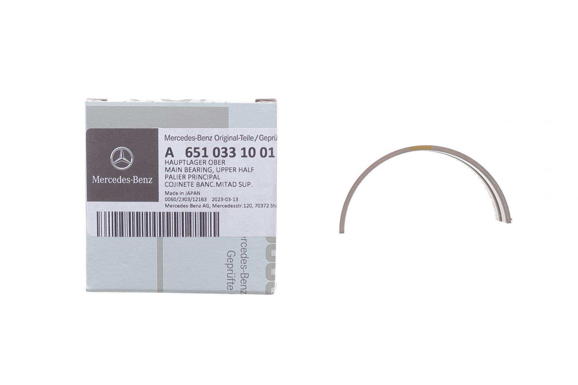 Вкладиші корінні MB Sprinter/Vito OM651 09- (зверху) (2-4 циліндр)