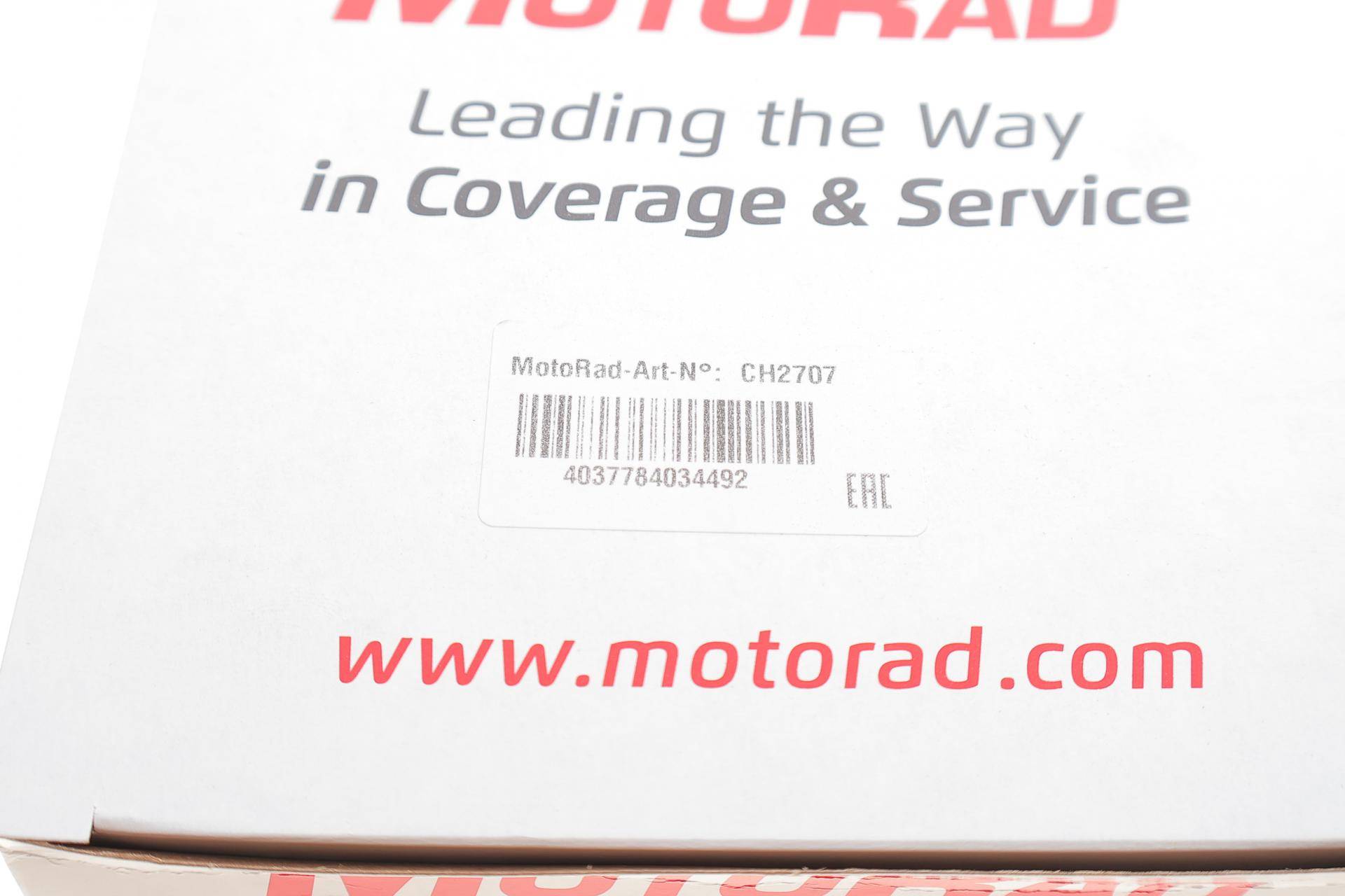 Фланець системи охолодження VW T5/VW Golf IV 1.6/2.0 98-15