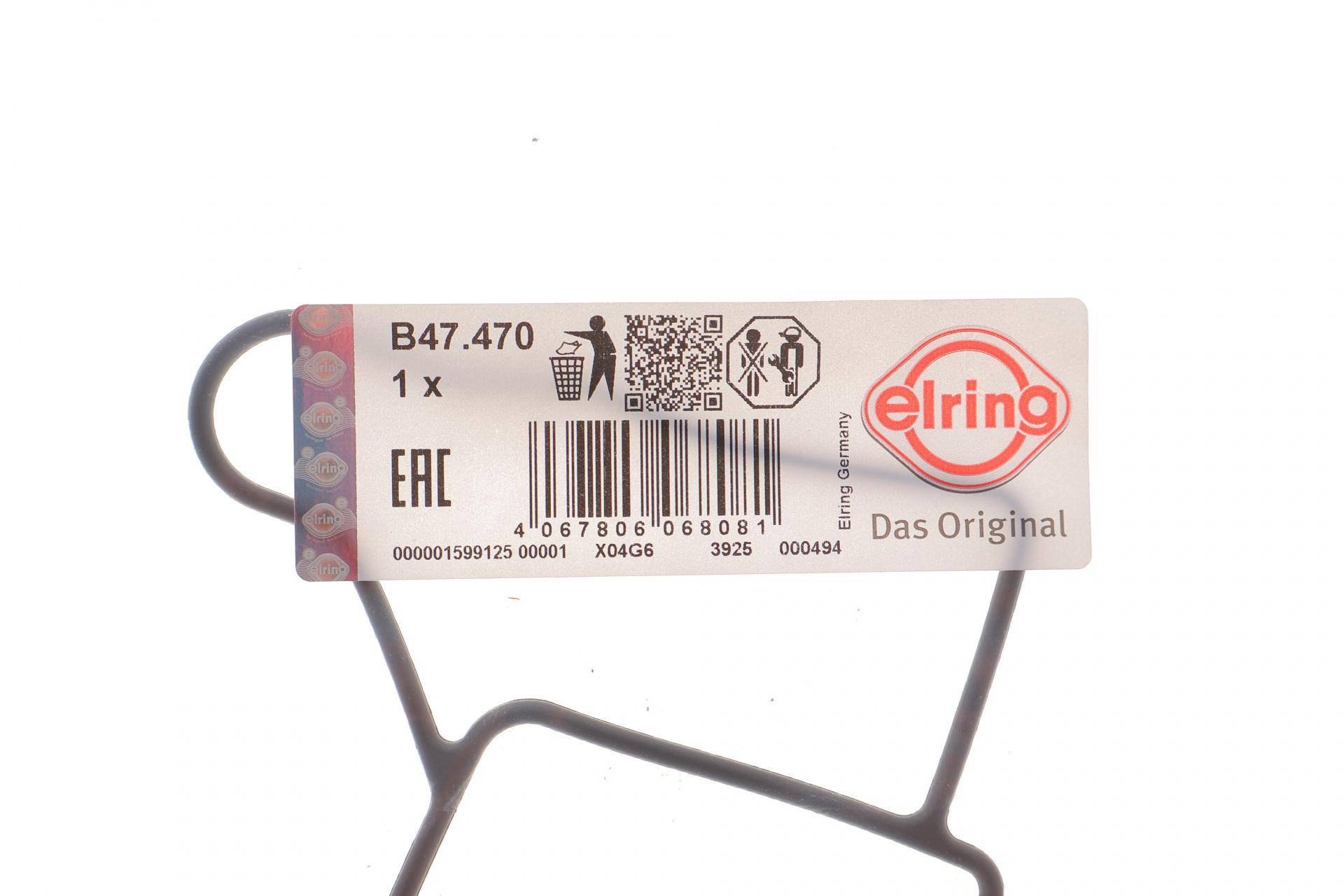 Прокладка помпи води BMW 2 (F45) 14-/X1 (F48) 1.5-2.0i (B38/B48/B42/B46) 15-