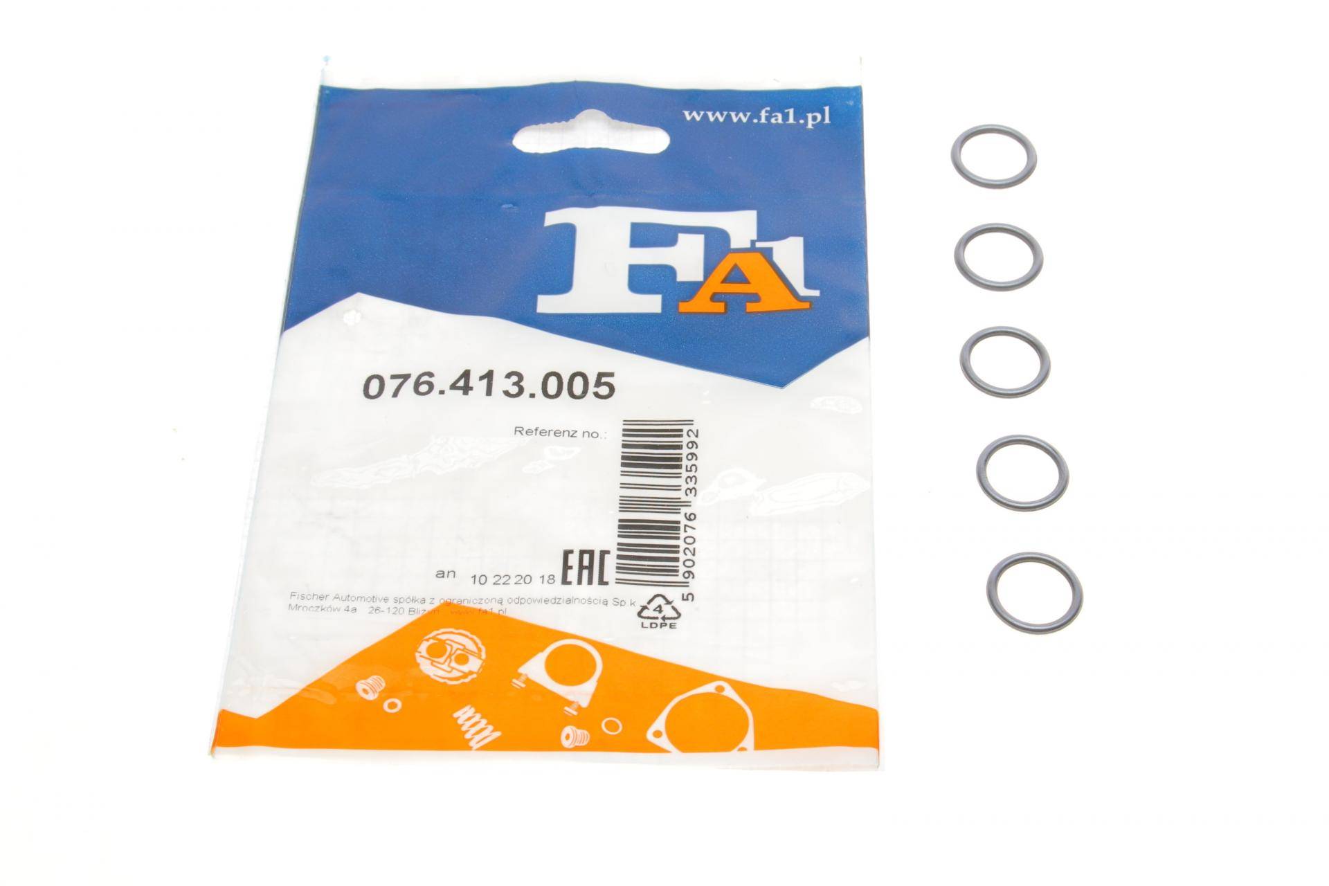 Прокладка радіатора масляного BMW 3 (E90/F30/F80)/5 (E60)/7 (E65/E66/E67) 96-15 N54/N55(к-кт 5шт)