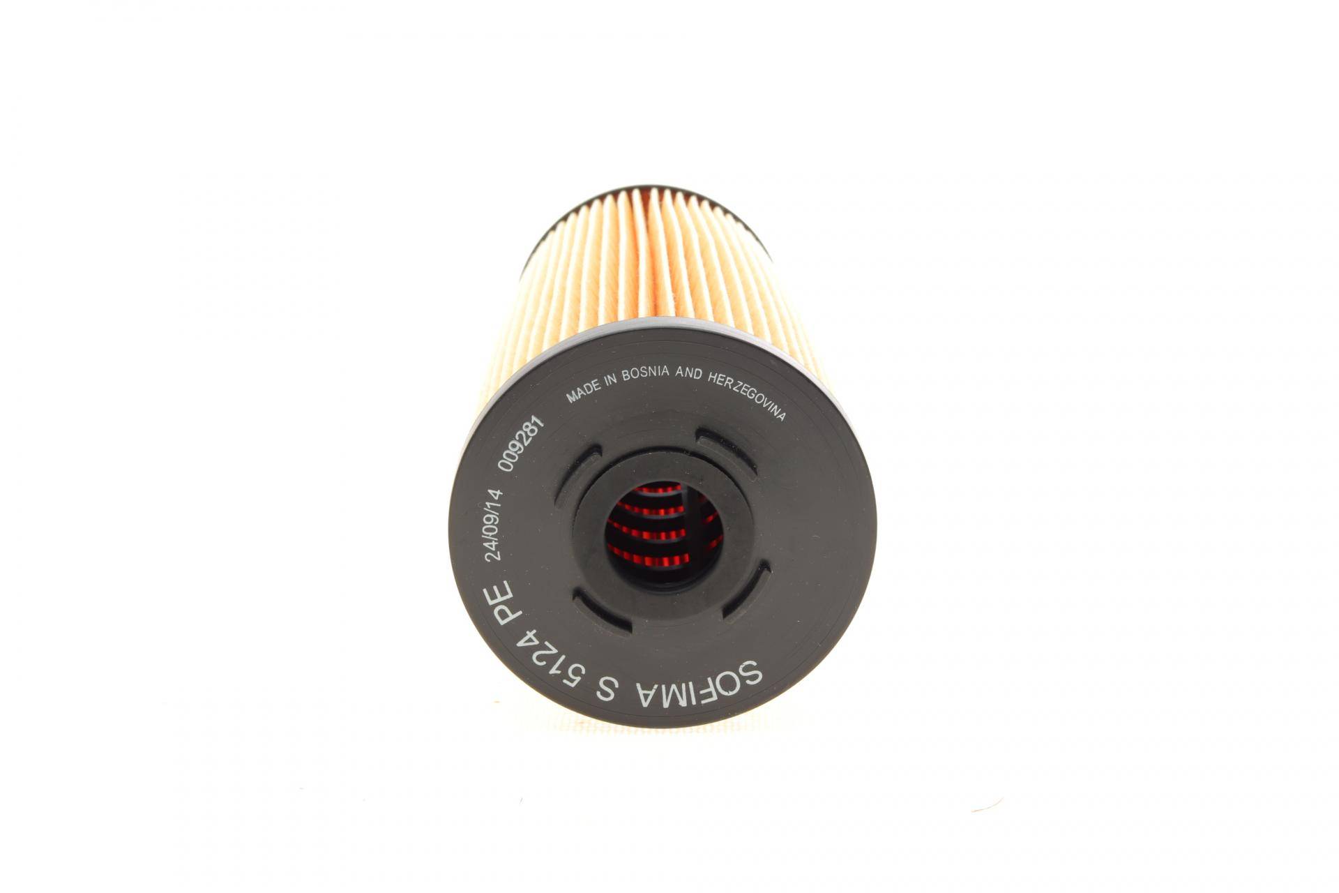 Фільтр масляний MB 917