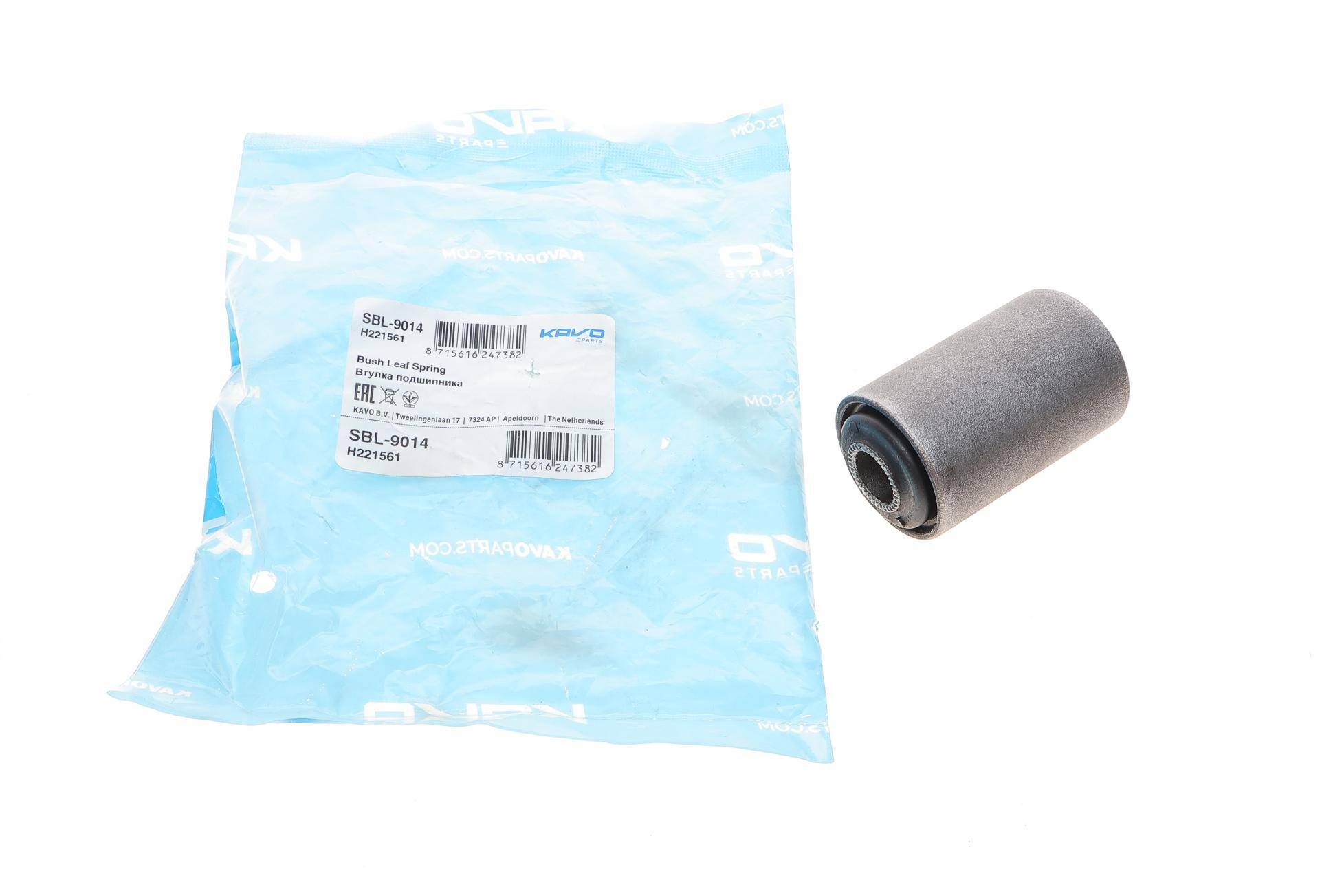 Сайлентблок ресори (задньої) Toyota Hilux V-VII 88-15