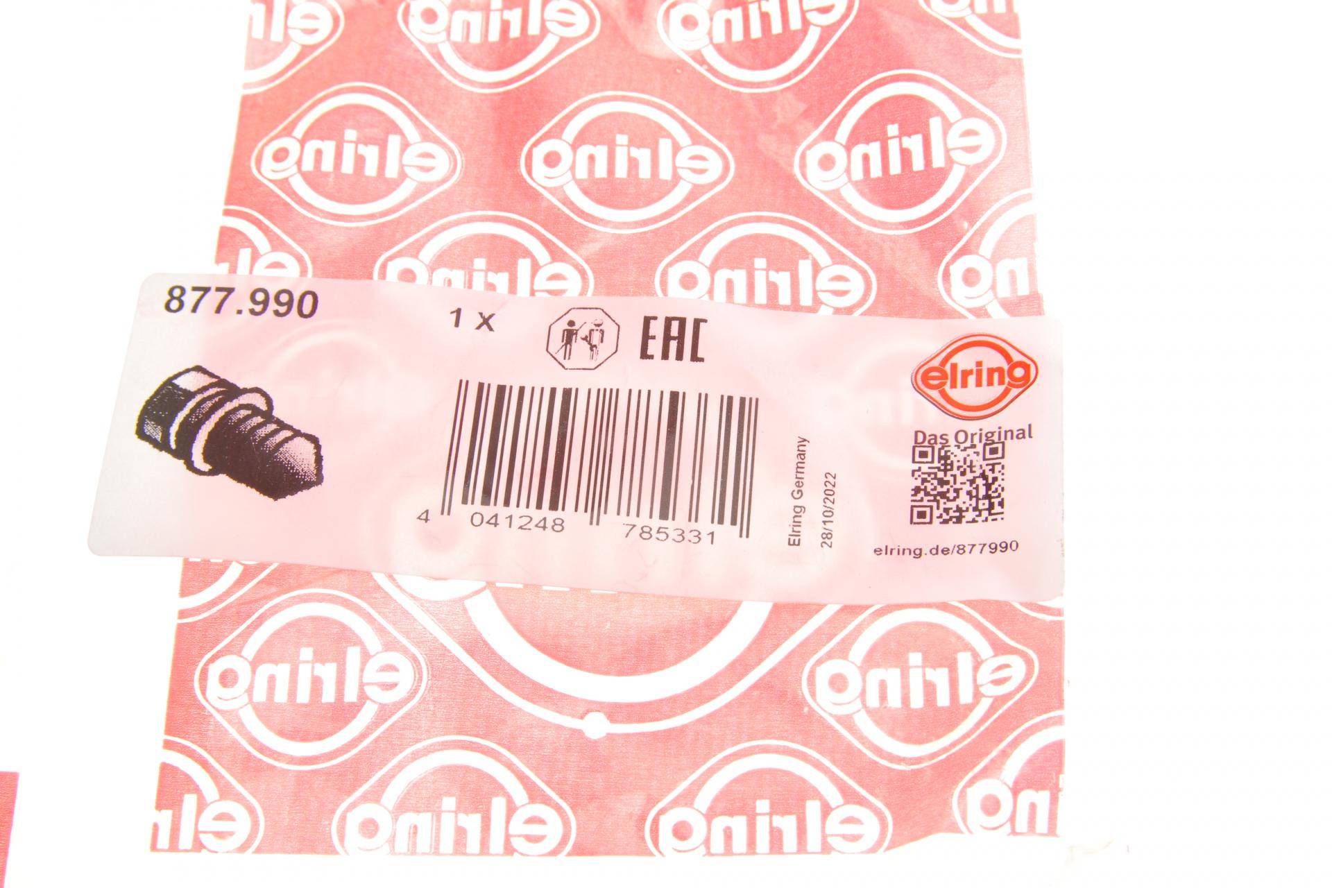 Болт зливу оливи + шайба Opel Combo 1.7 CDTI01- (M14x1.5)