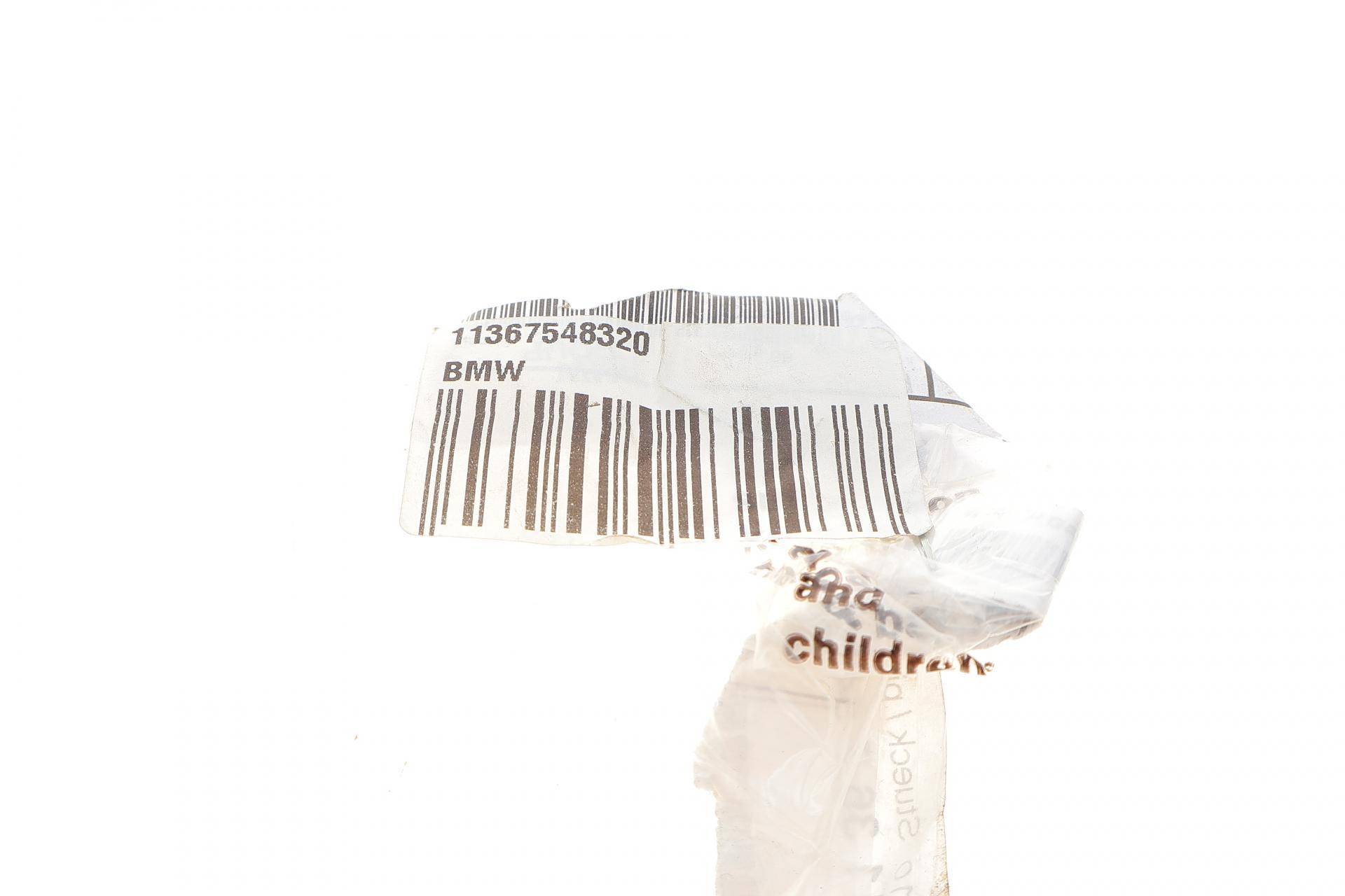 Прокладка фазорегулятора BMW 3 (E90/E46)/5 (E60)/X5 (F85) 07- (N43/N63)