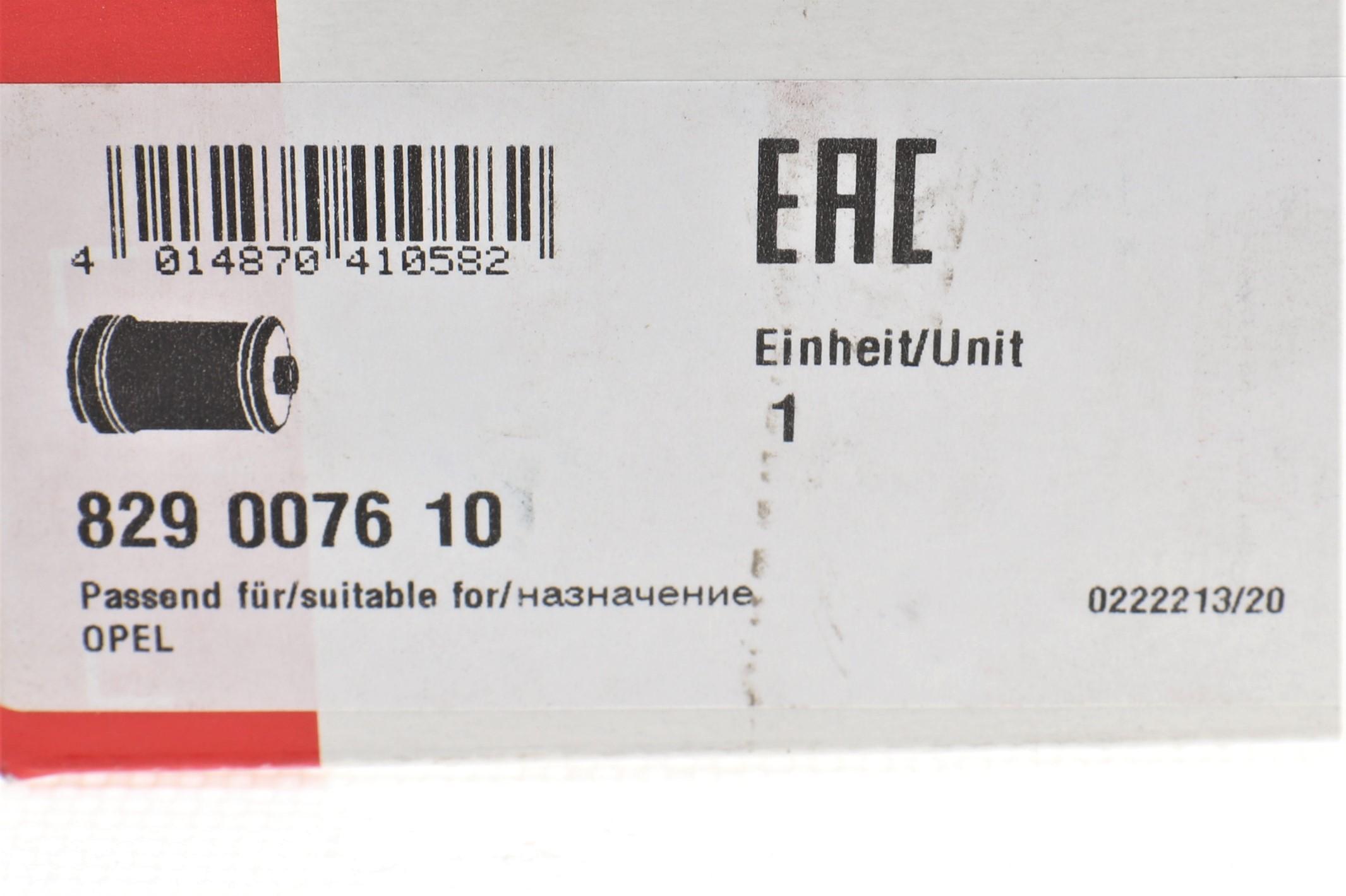 Сайлентблок важеля (заднього/знизу) Opel Omega 89-04